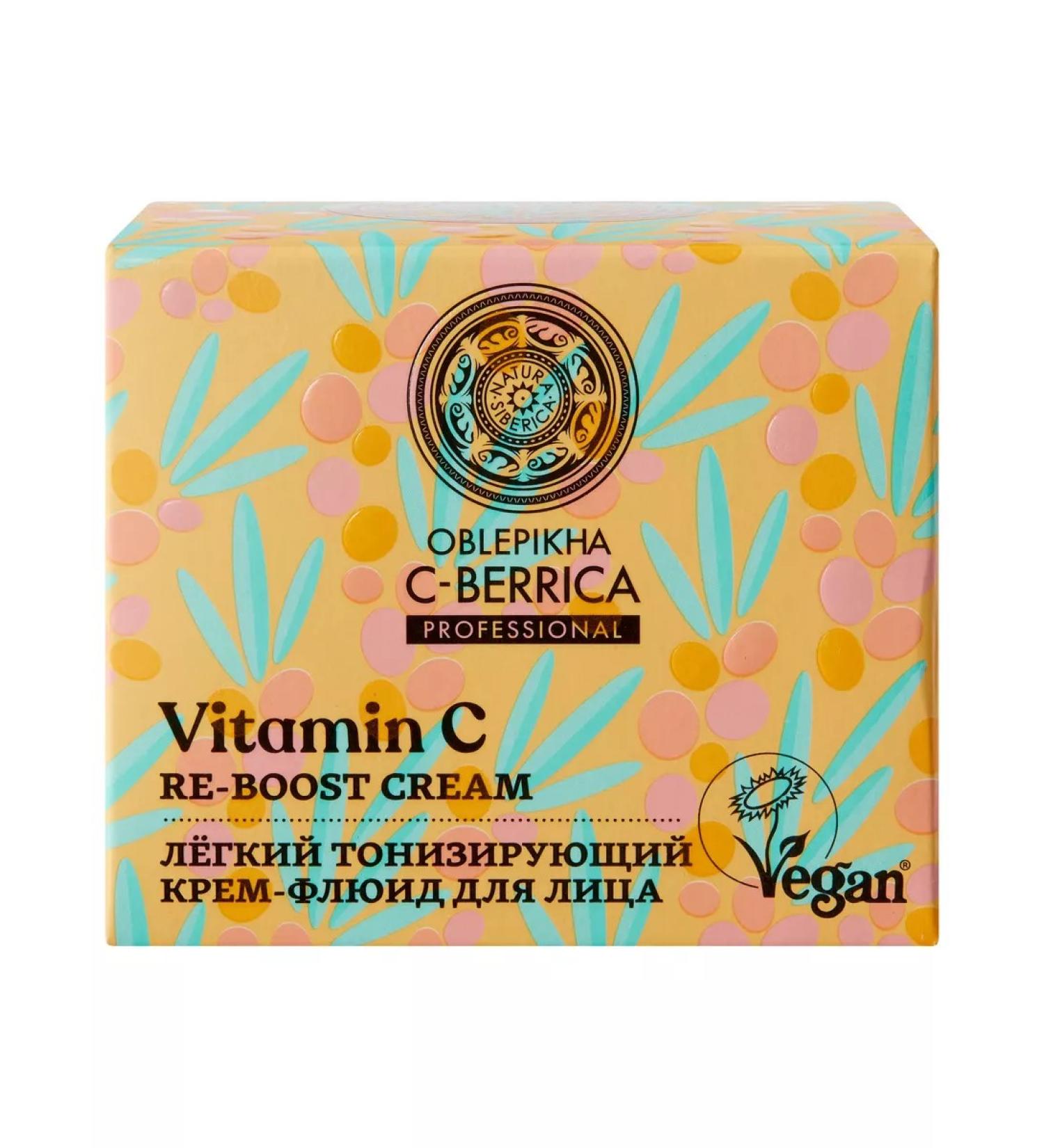 Natura Siberica Oblepikha C-Berrica light fluid creamy tonic 50 ml - Buy Online on GoSupps.com