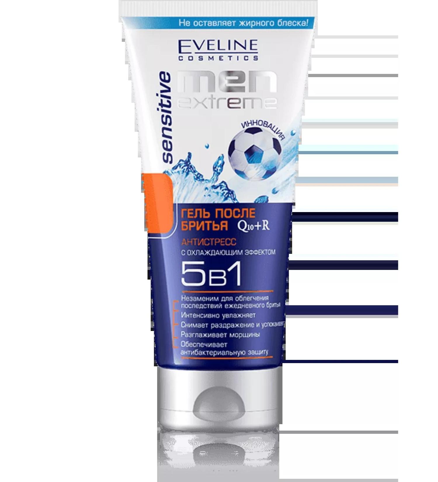 Eveline Cosmetics Gel after shaving MEN EXTREME SENSITIVE 200 ml