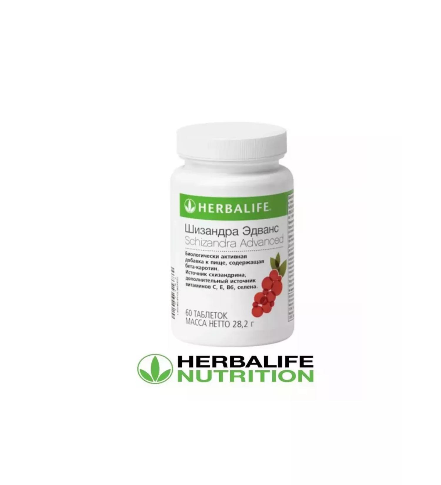 society Schizandra Advance