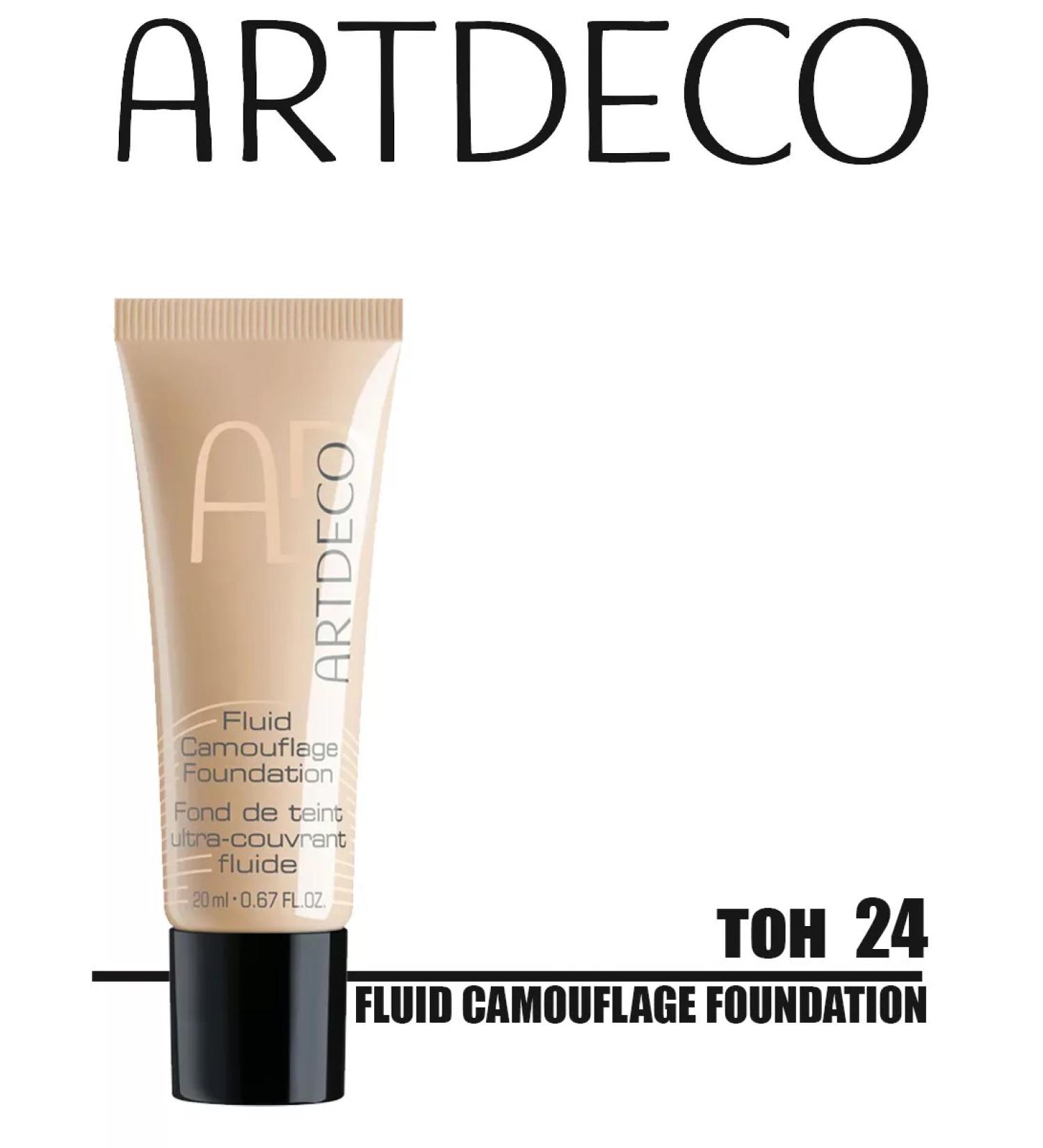 Artdeco Tonal cream camouflage tone 24 warm golden beige - Buy Online on GoSupps.com