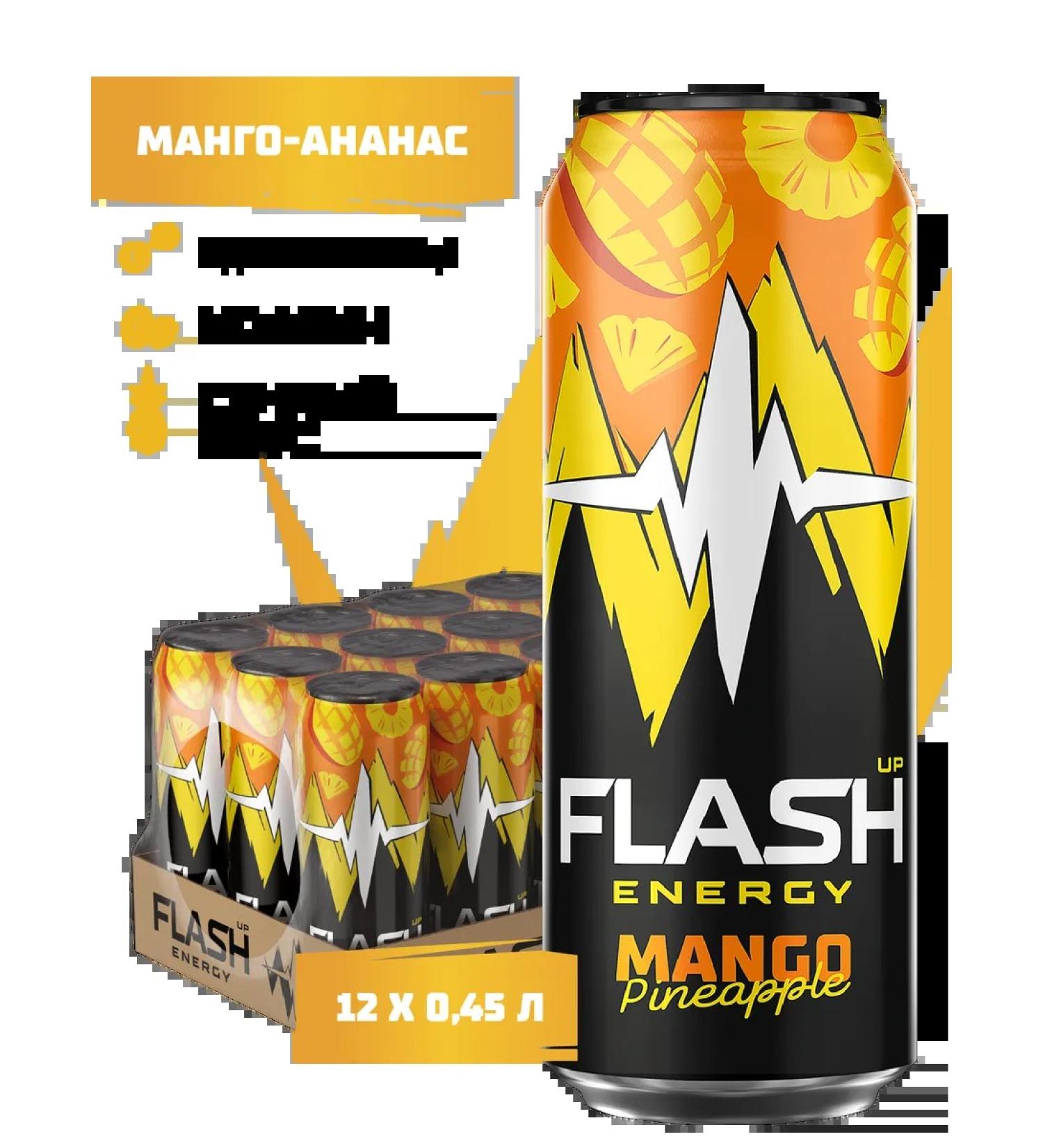 Flash Up Energy Mango-Ananas Energetik 12 cans x 0.45 liters - Buy Online on GoSupps.com