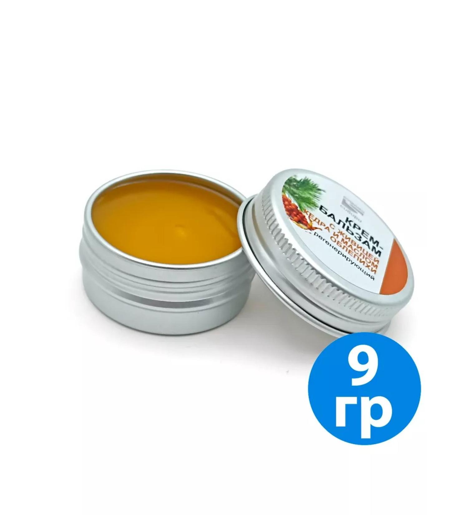 Springs of Siberia Sunny cream-balm (regenizing) (9 gr) - Buy Online on GoSupps.com