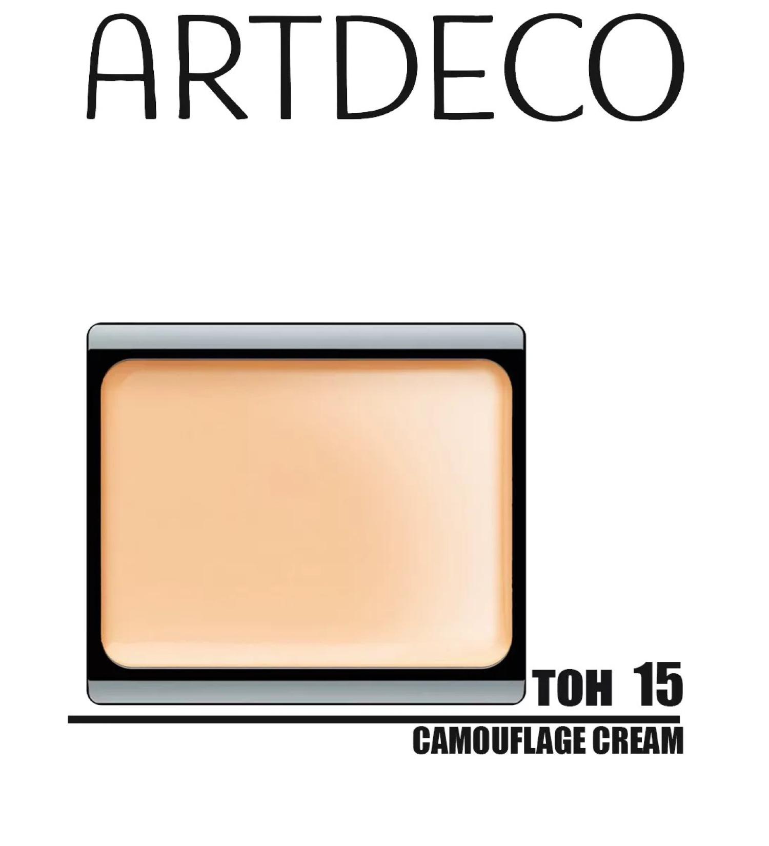 Artdeco Cream-camouflage tone 15 year old apricot - Buy Online on GoSupps.com