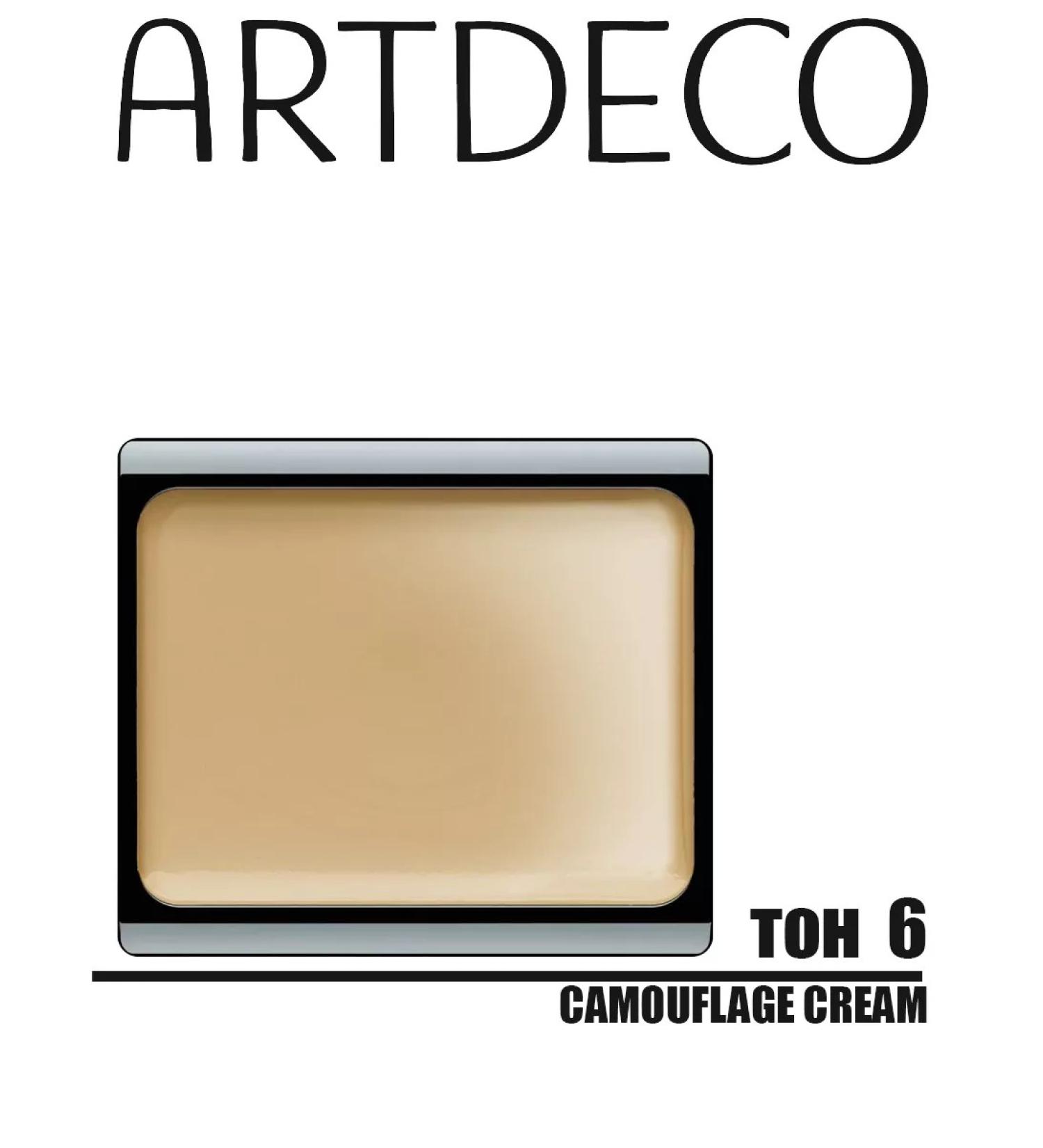 Artdeco Cream-camouflage tone 6 desert sand - Buy Online on GoSupps.com