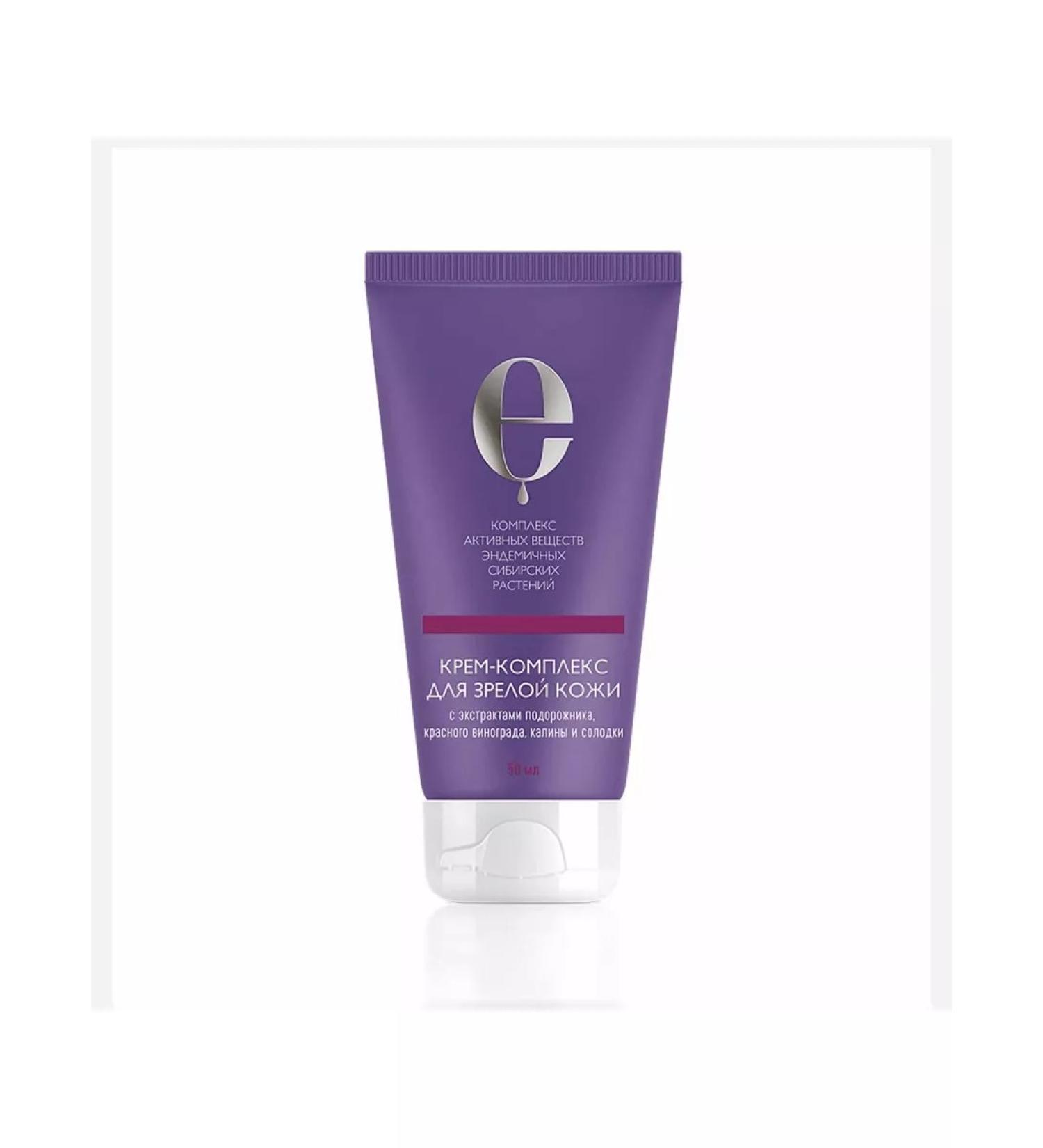 SiberiaZdravnitsa Creamyplex for mature skin 40+