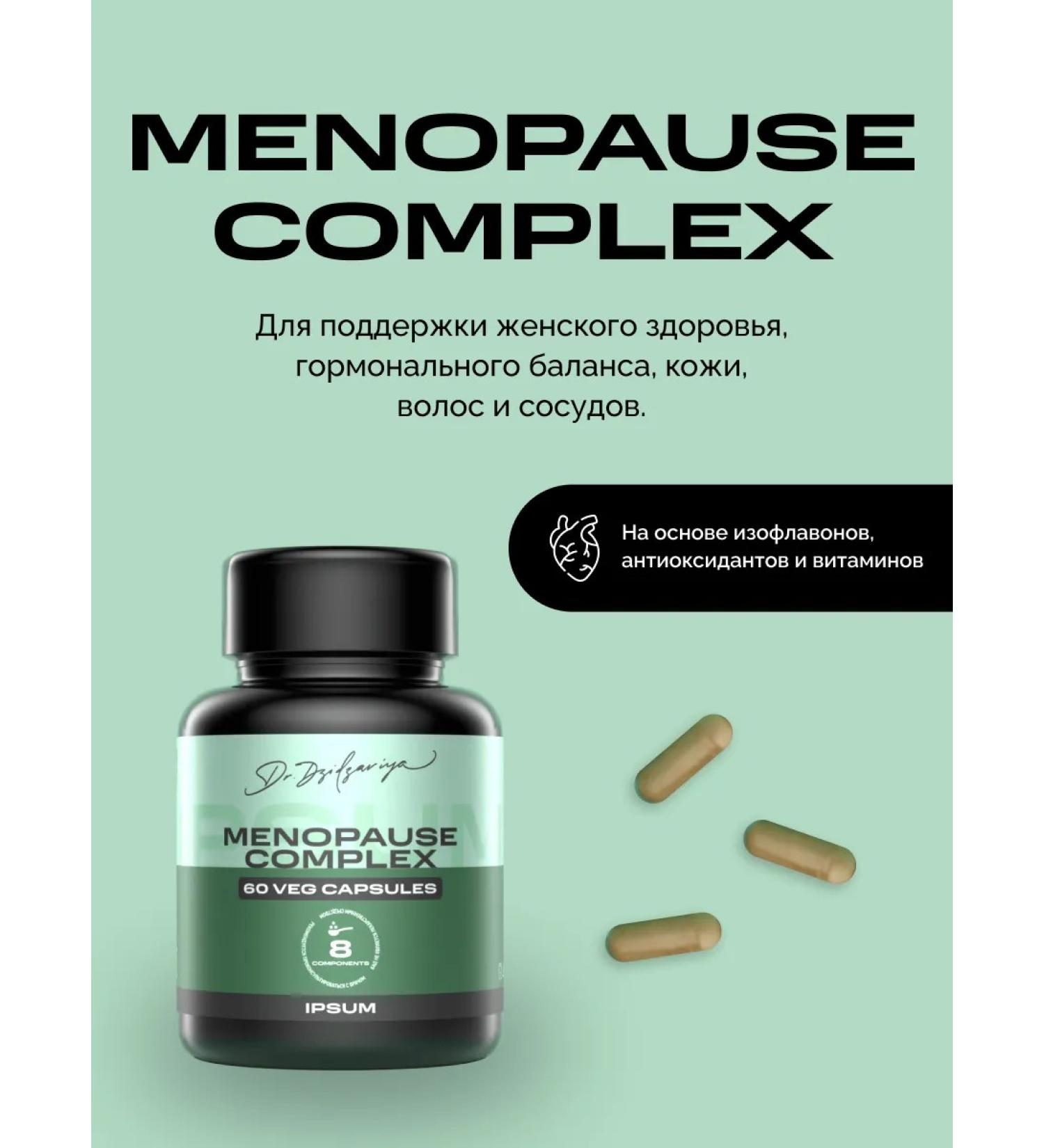 IPSUM Menopause complex for menopause and menopause - Buy Online on GoSupps.com