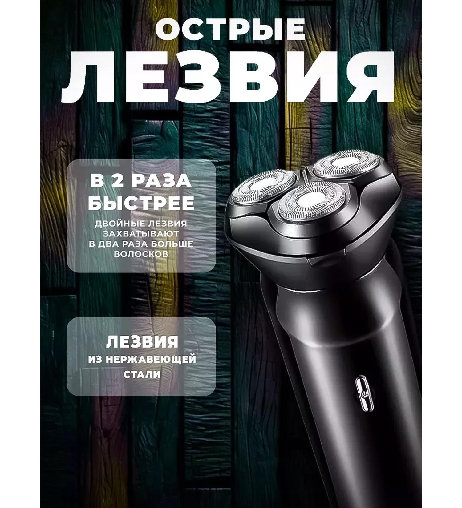 VGR Machine - universal electric broodwood - Buy Online on GoSupps.com