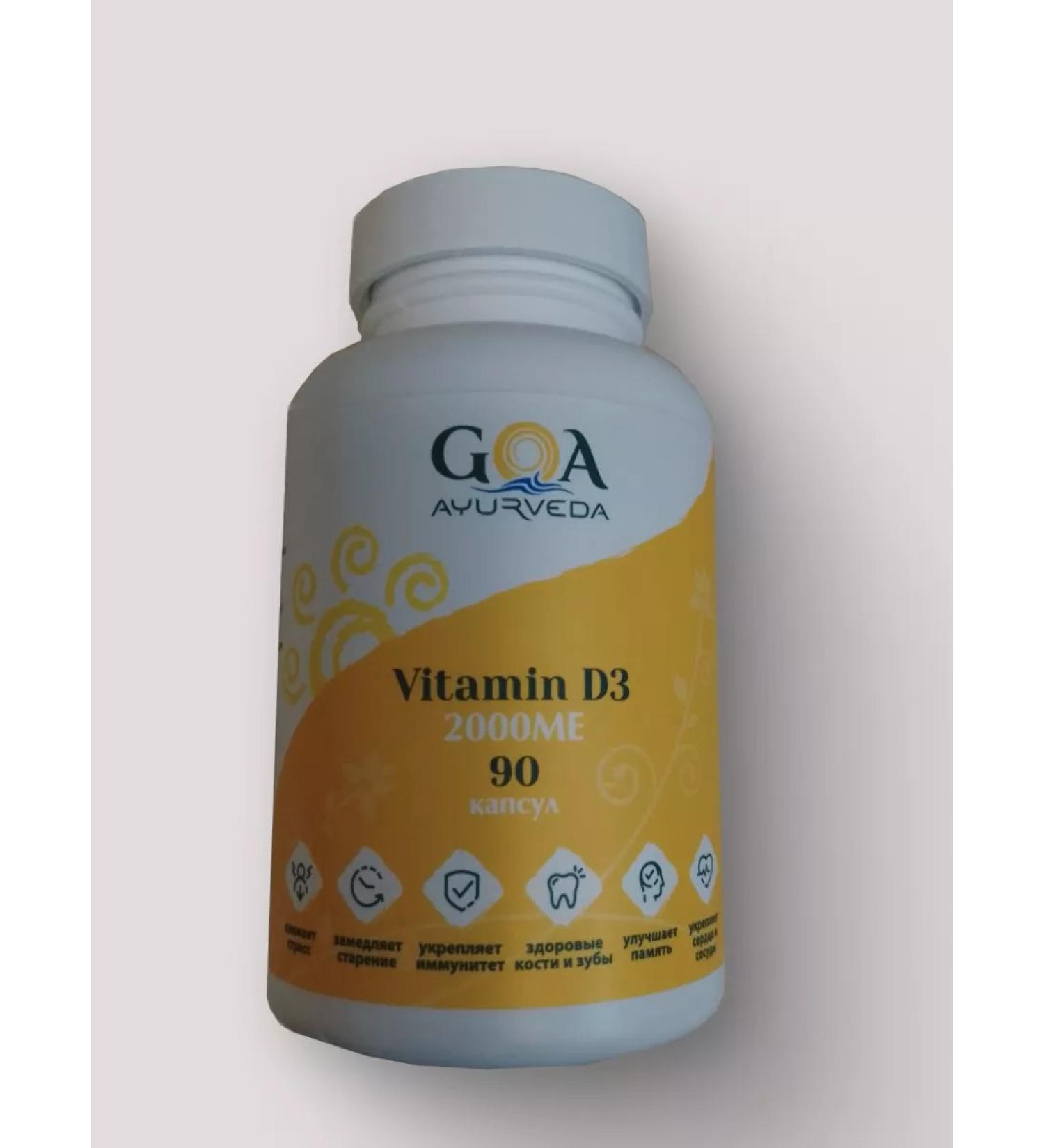Nimantika Vitamin D3 90 pcs
