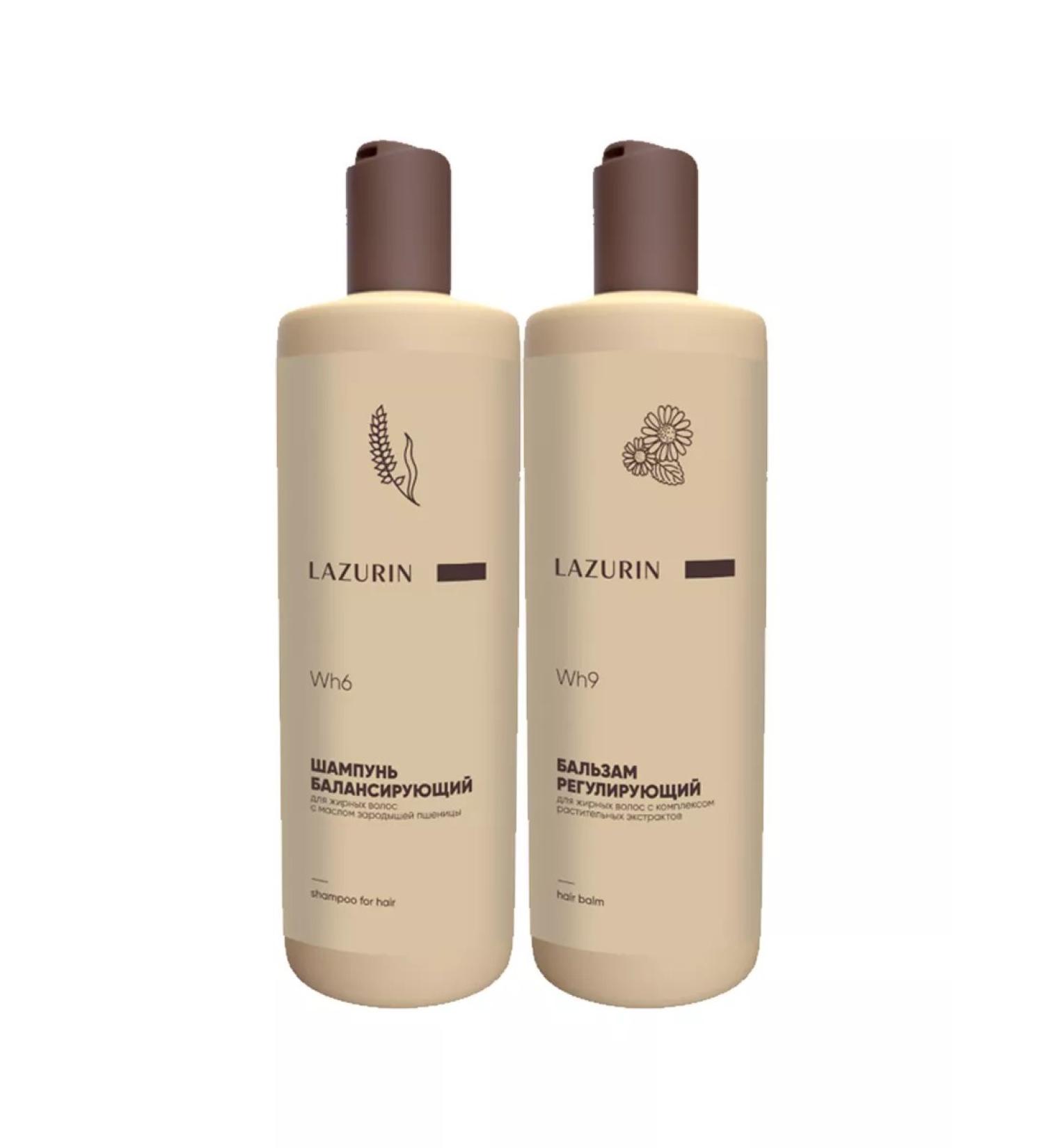 LAZURIN Balancing shampoo and balm regulatory 400 ml - Buy Online on GoSupps.com