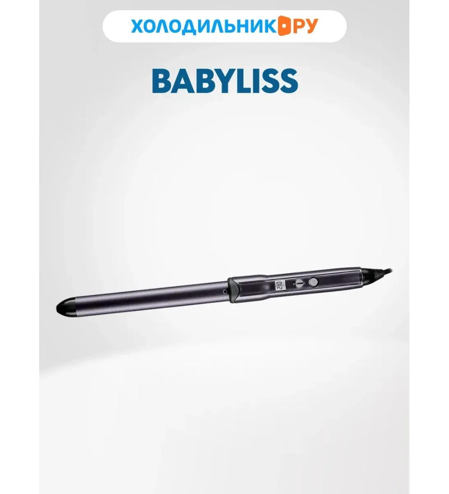 Babyliss Curl for curling Pro Bab2273TTE 25 mm with 11 - Buy Online on GoSupps.com