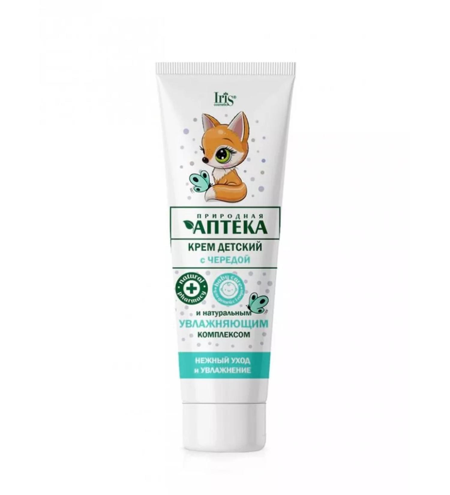 IRIS Children's cream with a series of natural pharmacy 100 ml
