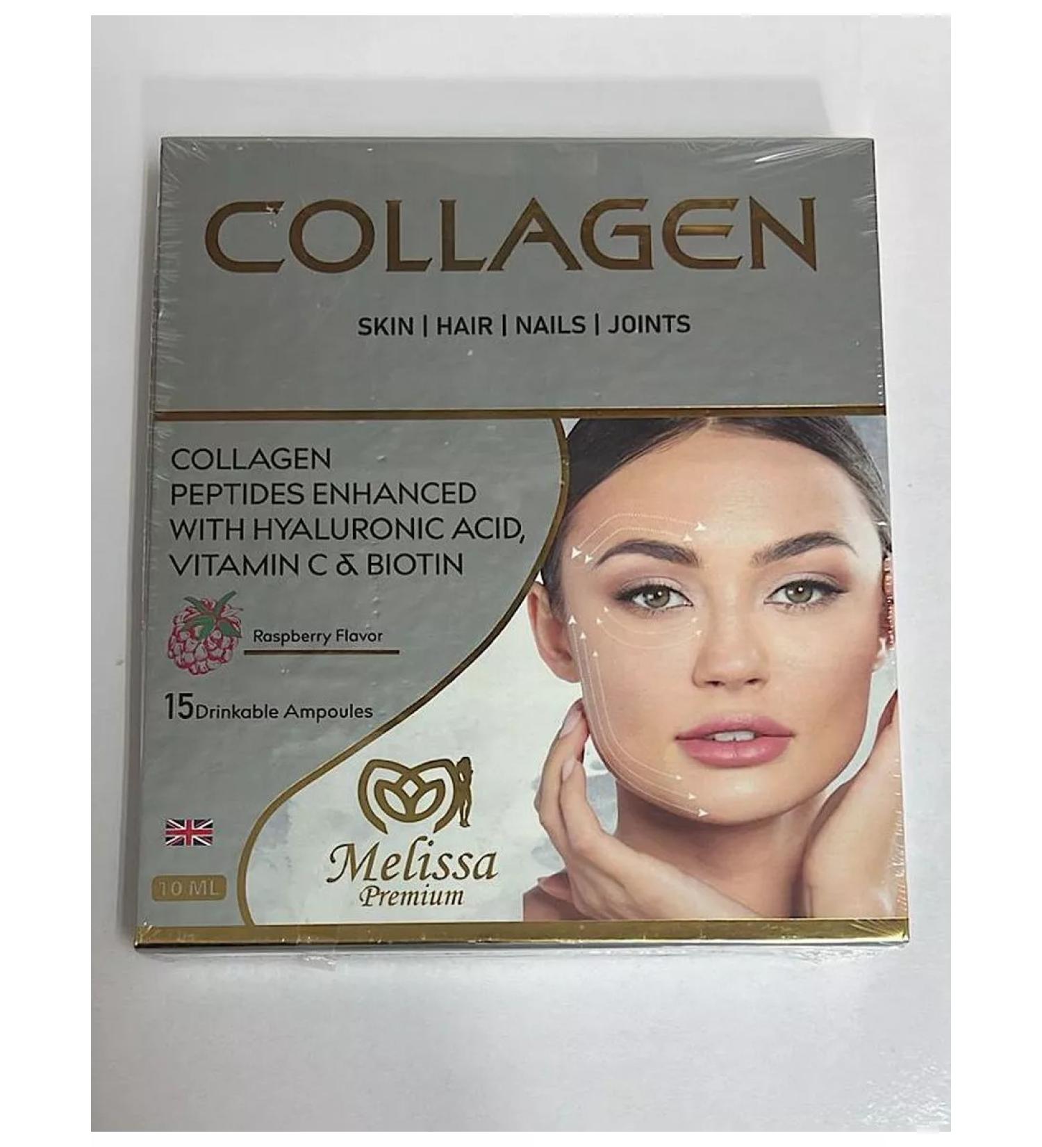 Deisifarm Collagen drinking ampoule - Buy Online on GoSupps.com