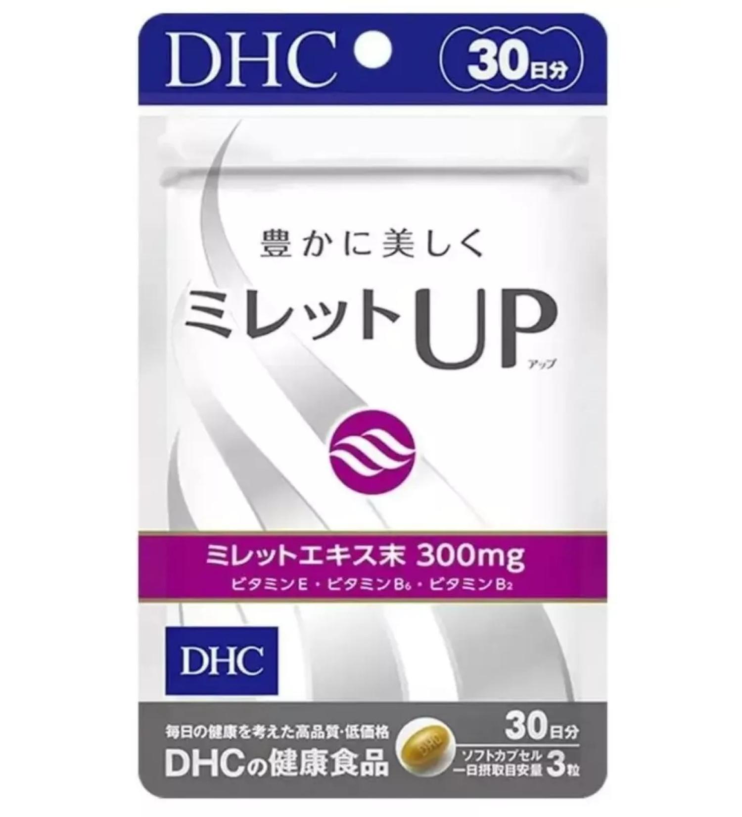 DHC Millet up hair vitamins 90 capsules