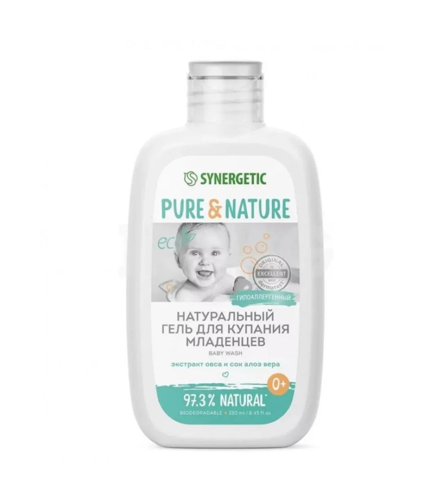 SYNERGETIC Children's gel for bathing babies 0+