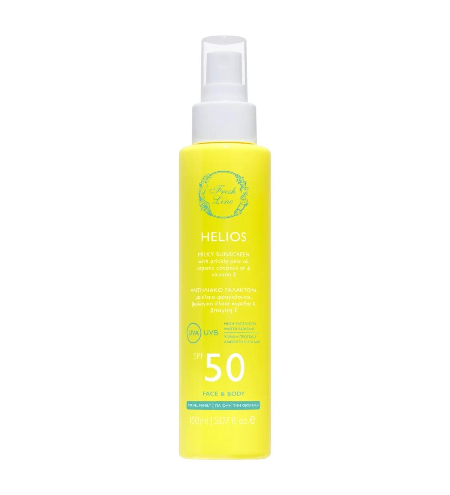 Fresh Line "Helios" Milk for the face and body SPF50 150 ml