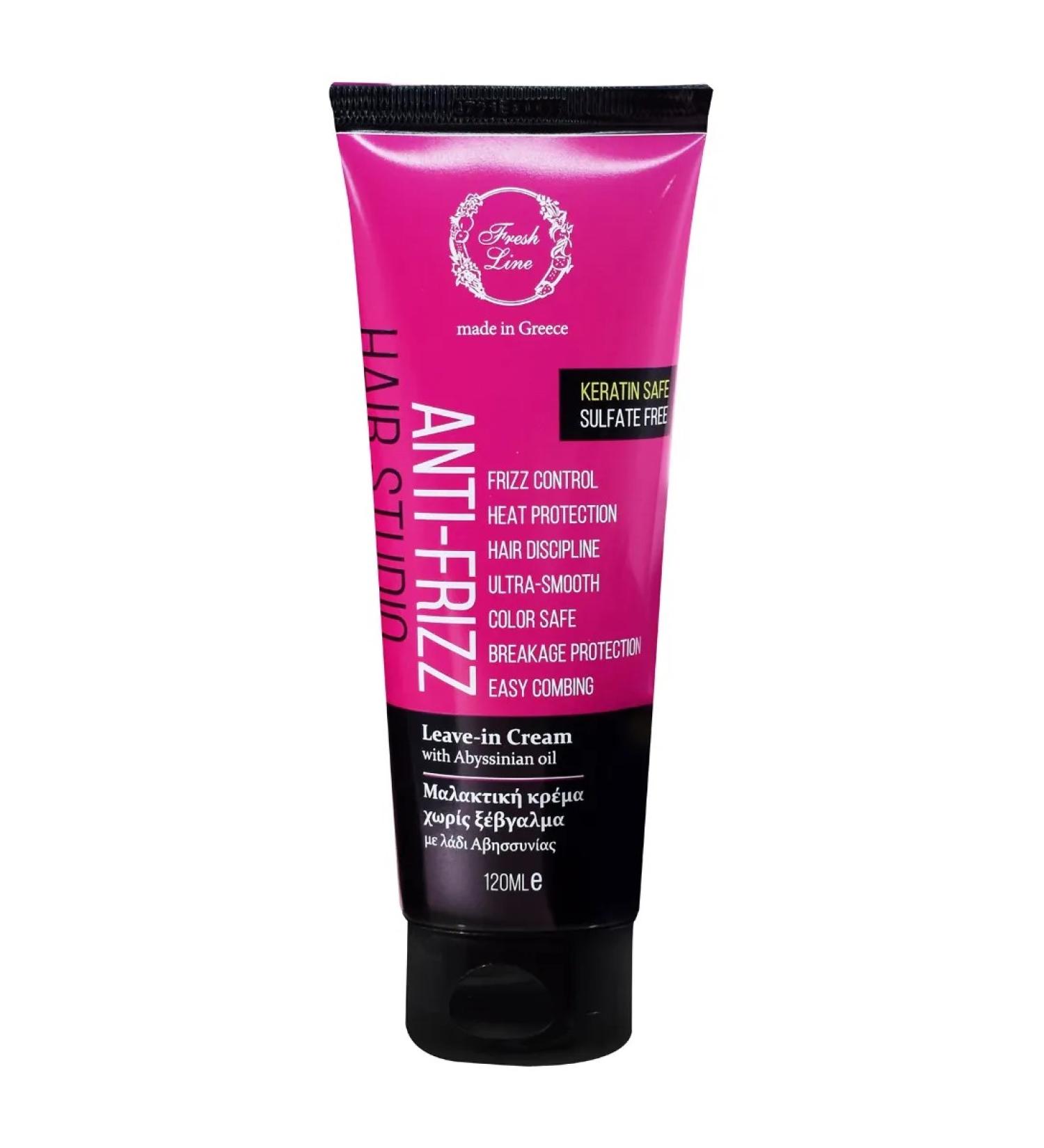 Fresh Line Anti-Frizz Cream for a non-stiff hair 120 ml