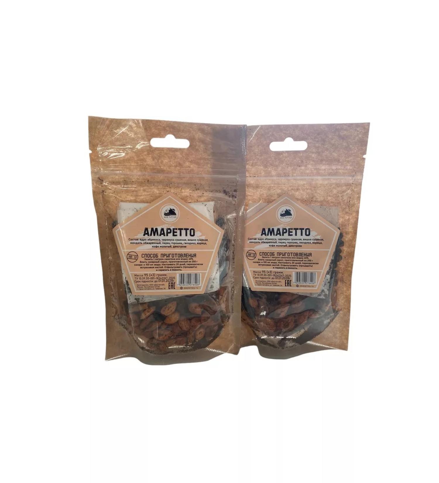Roskomfort AMARETEO STARTOTO SITION OF ALTAYA - 2pcs - Buy Online on GoSupps.com