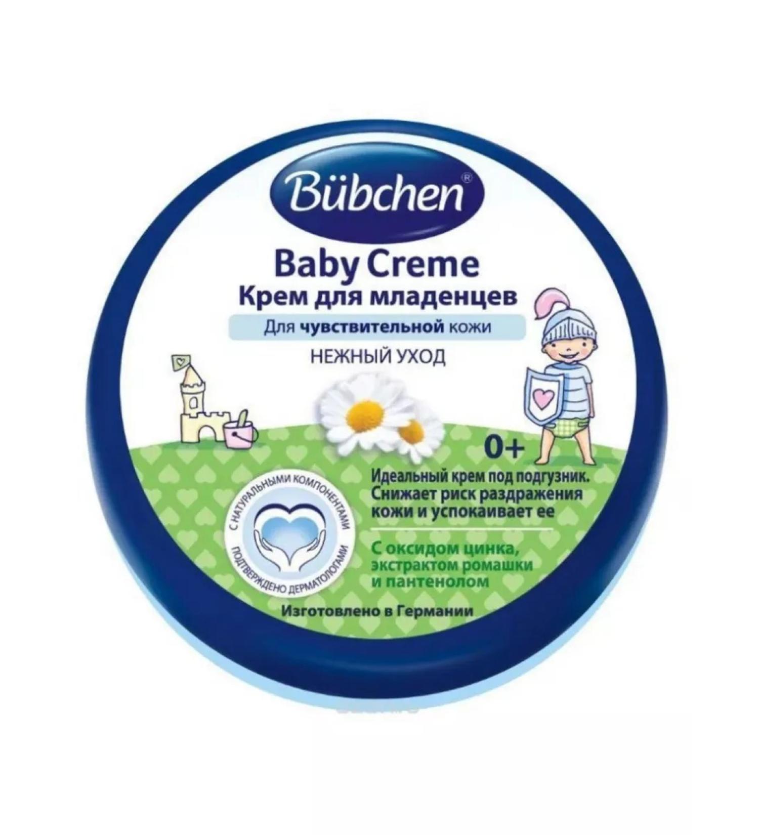 Children's health Bubchen cream for babies 150 ml