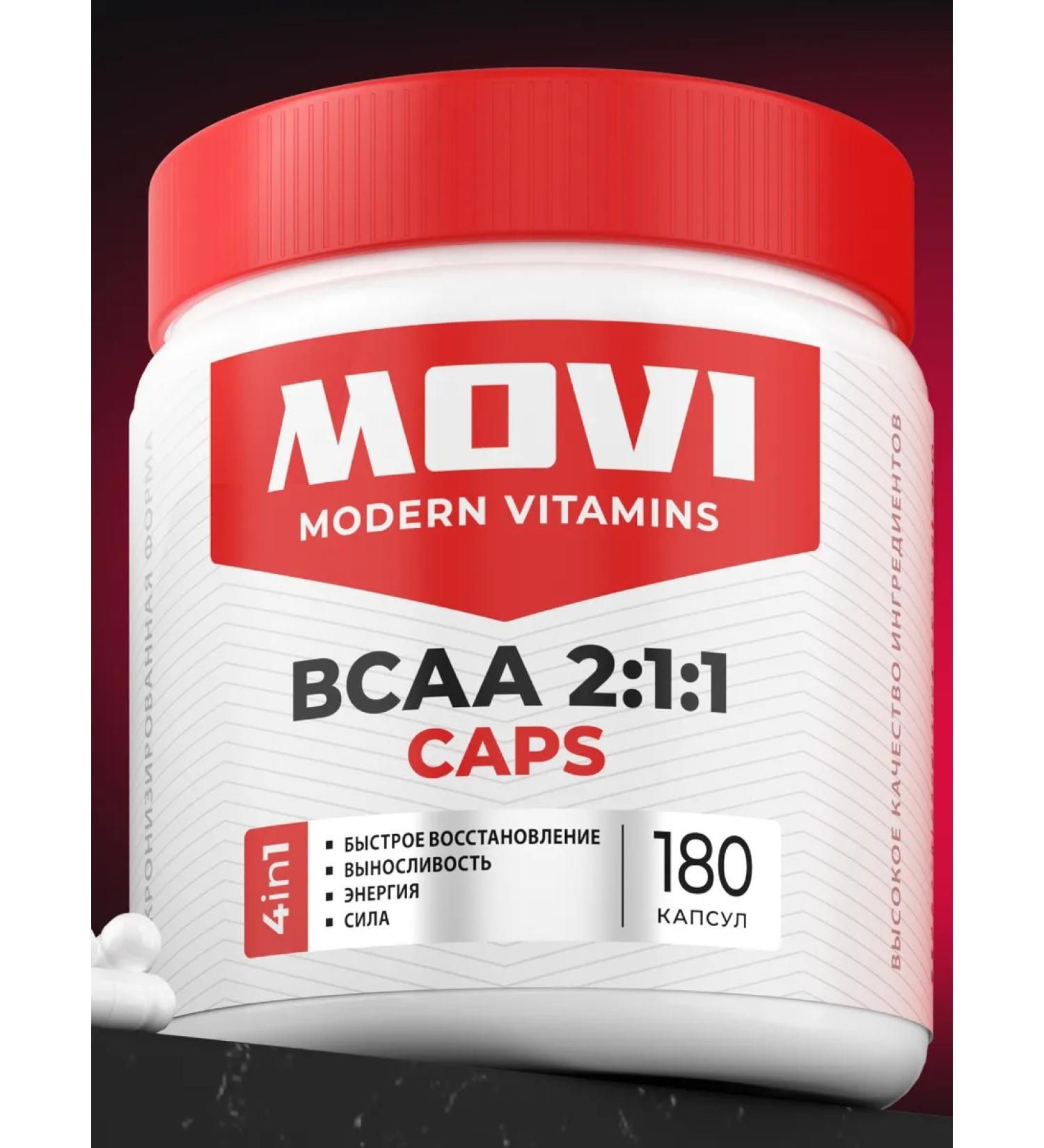 MOVI BCAA 2 1 1 in capsules - Buy Online on GoSupps.com