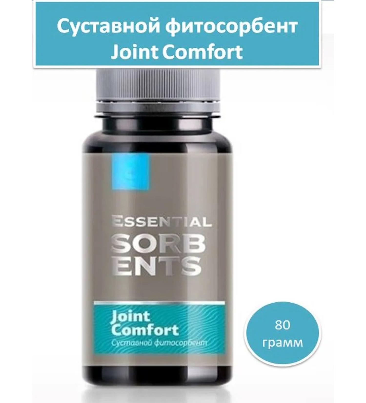 The power of Siberia is health Joint Comfort - Essential Sorbents articular phytorbent - Buy Online on GoSupps.com