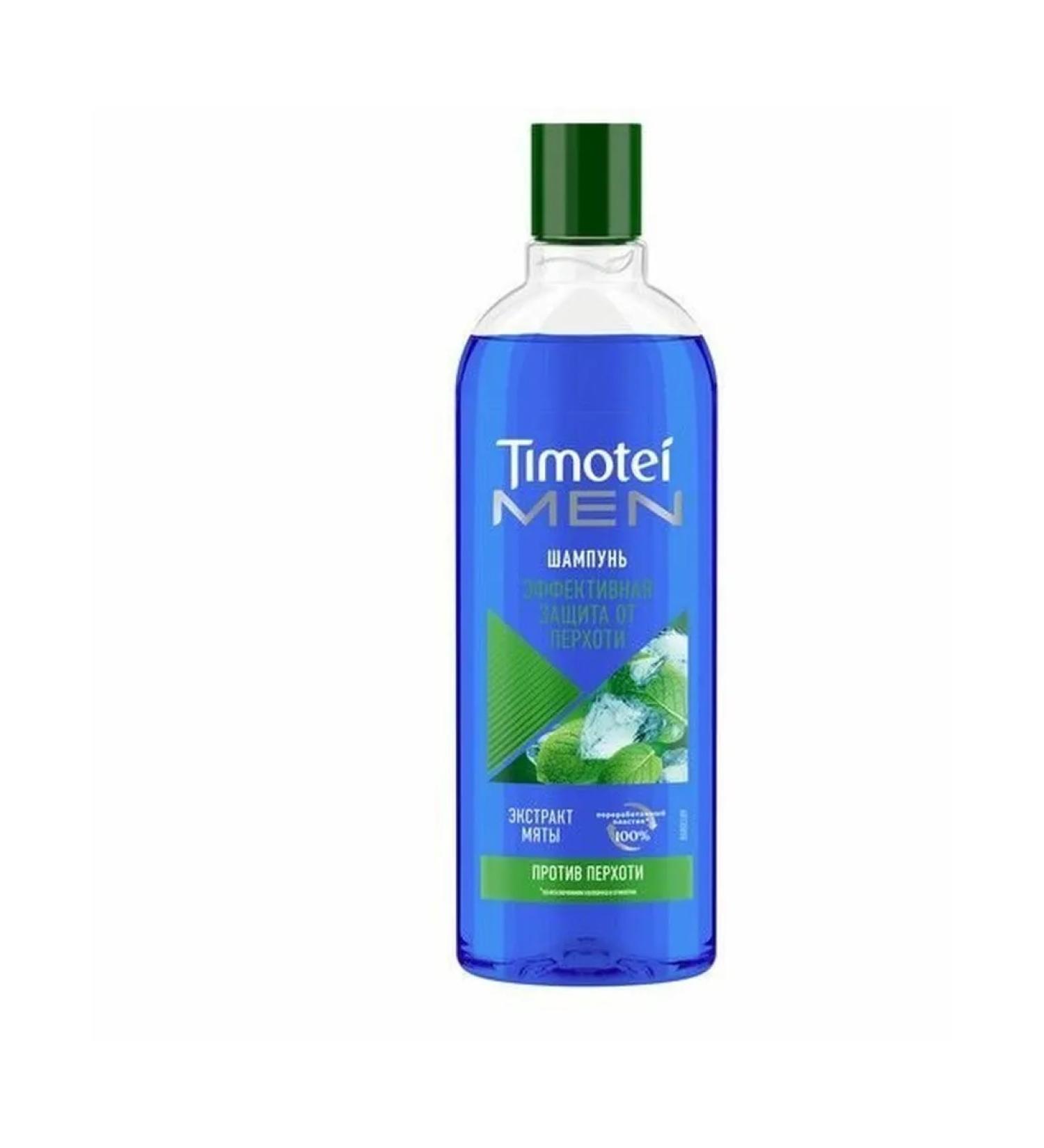 TIMOTEI Male intensive defense against dandruff 400 ml - Buy Online on GoSupps.com