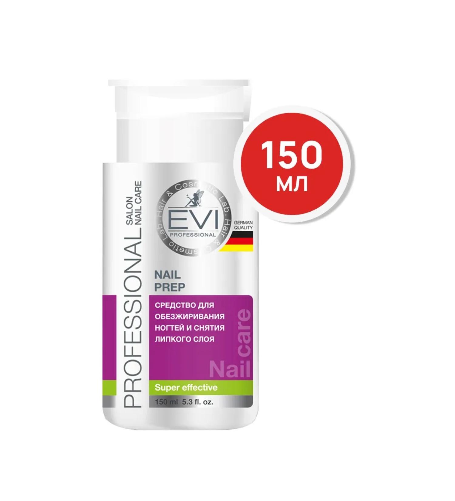 EVI professional Failword for nails with pump EVI 150 ml - Buy Online on GoSupps.com