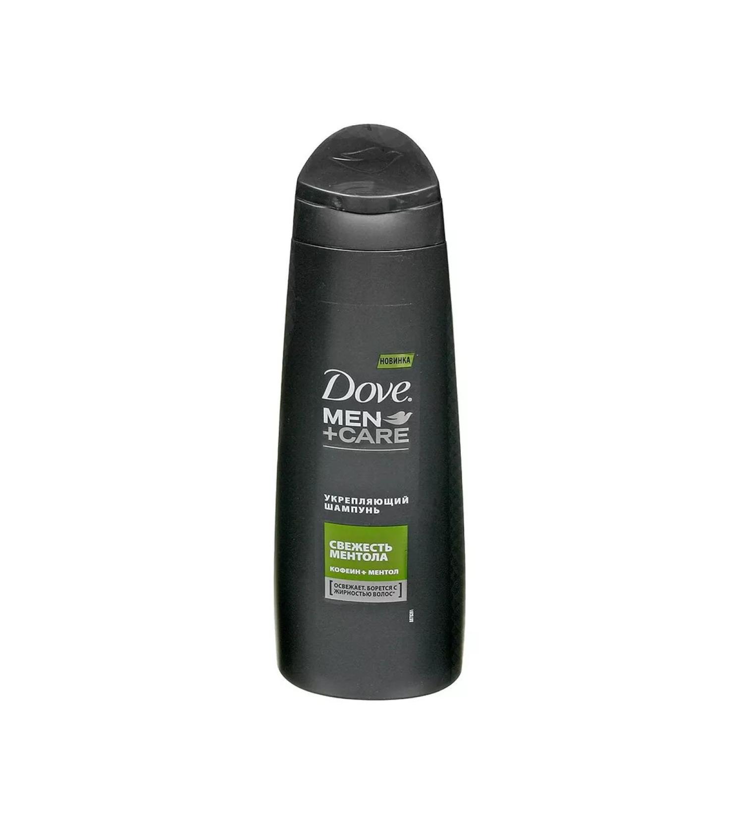 Dove MEN CARE menthol 250ml shampoo for men