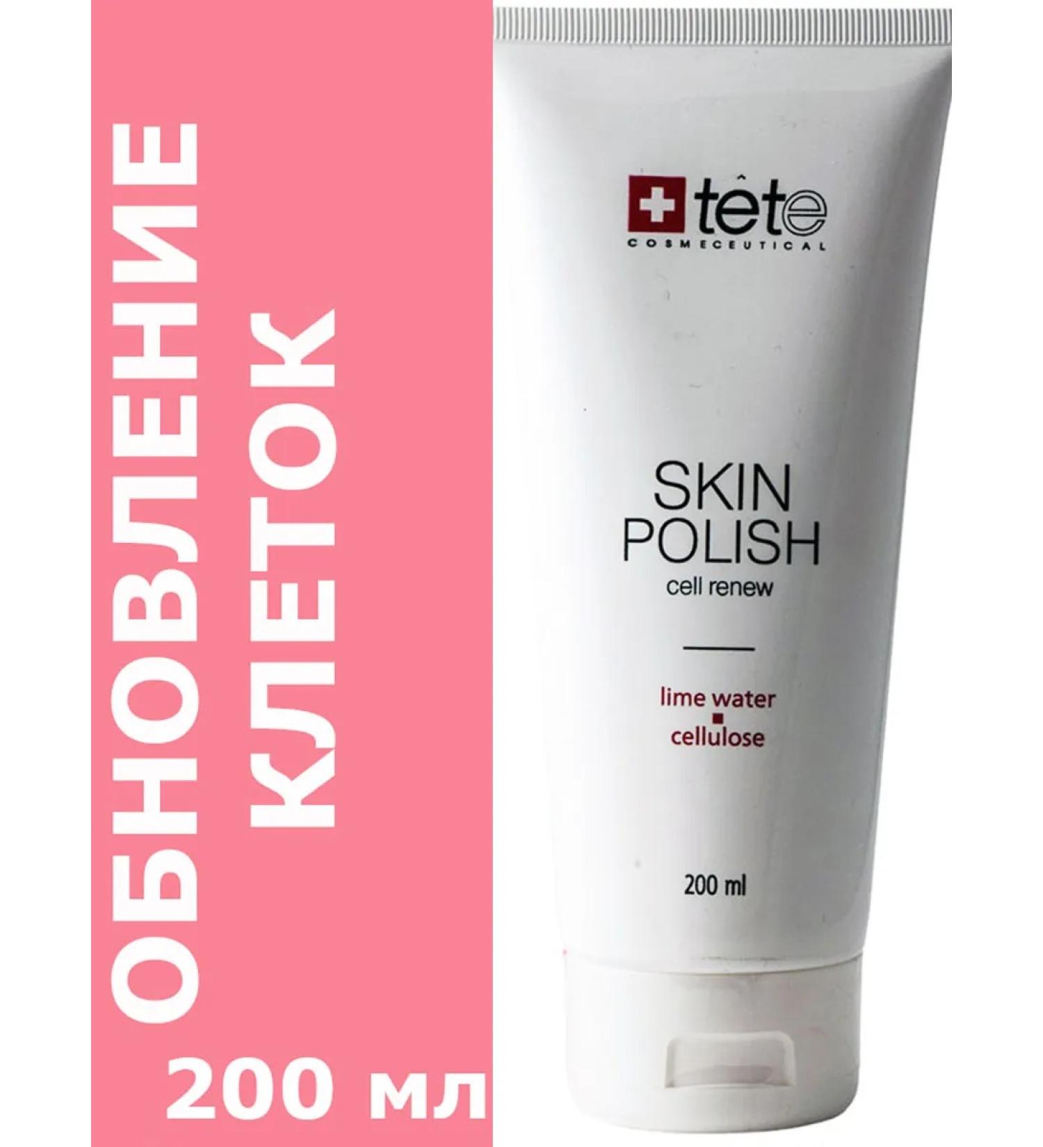 TETe Cosmeceutical Piling - athletic sling Skin Polish 200 ml - Buy Online on GoSupps.com