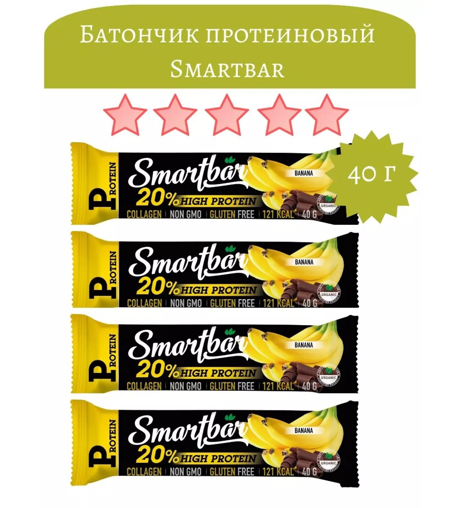Smartbar Batonchik Protein banana in dark glaze 40g 4pcs - Buy Online on GoSupps.com