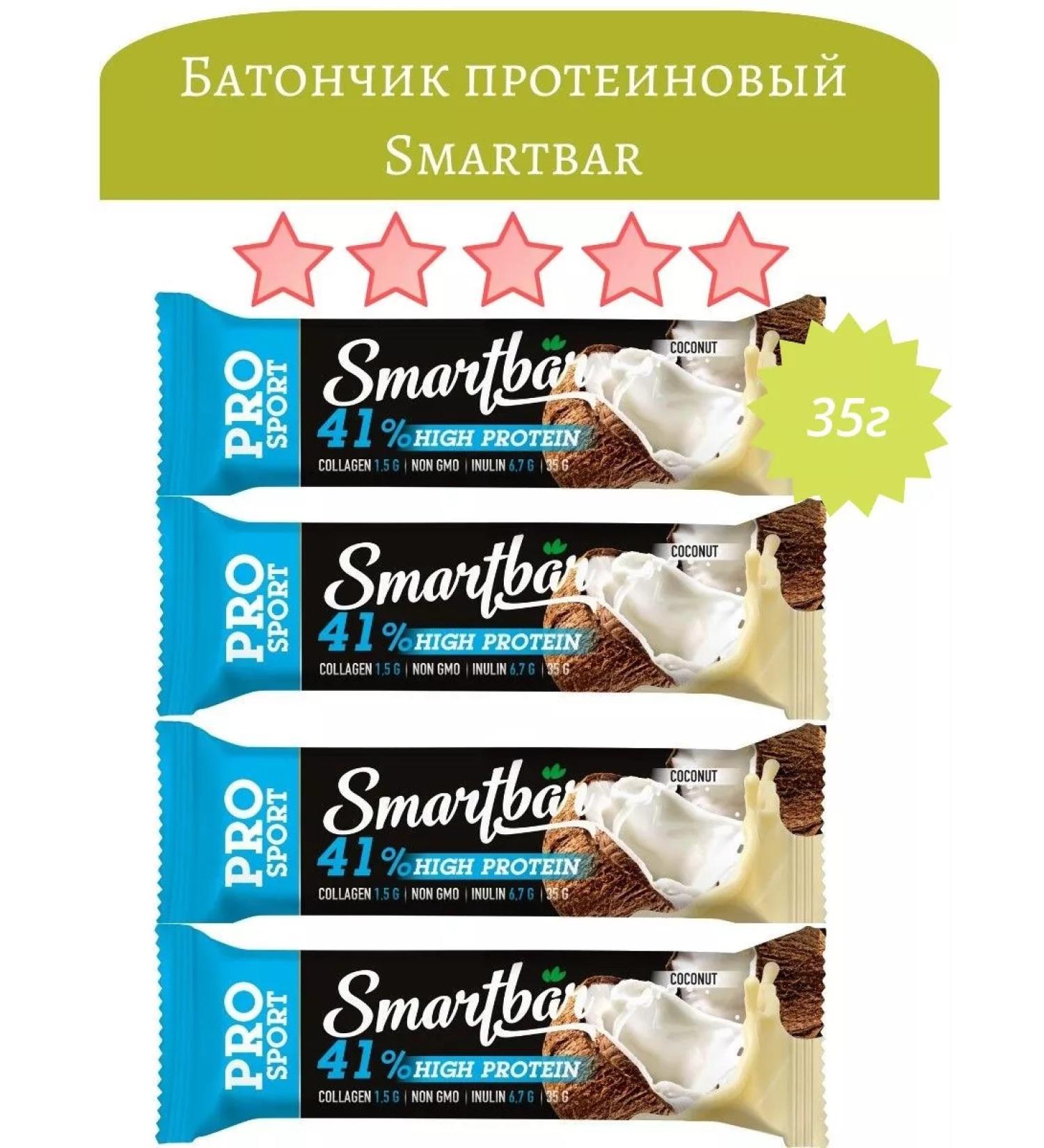 Smartbar Bank Protein ProSport Coconut 35g 4pcs - Buy Online on GoSupps.com