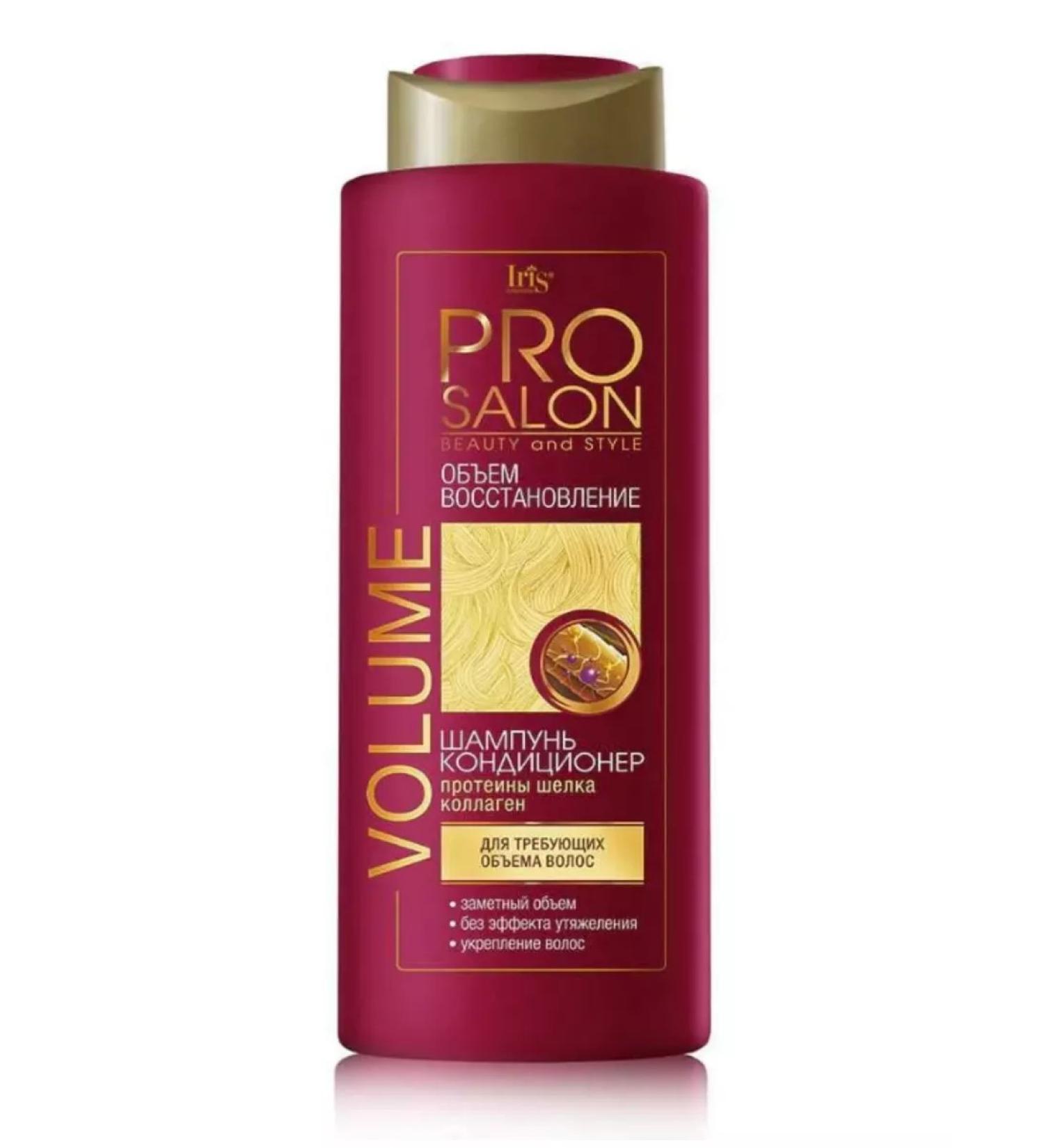 Iris Cosmetic Shampoo air conditioning volume and recovery 400 ml