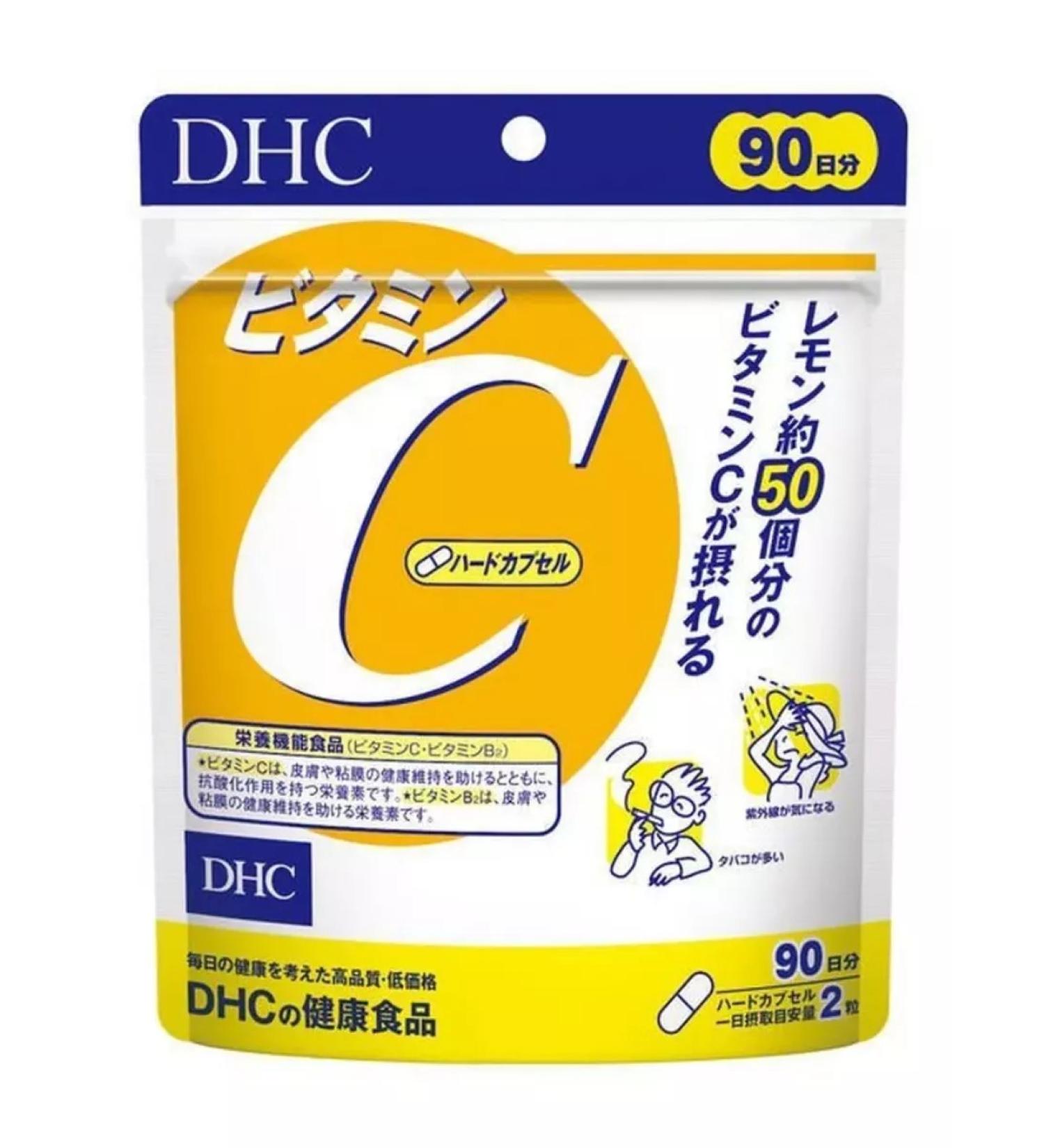 DHC Vitamin C 1000mg 180 capsules for 90 days