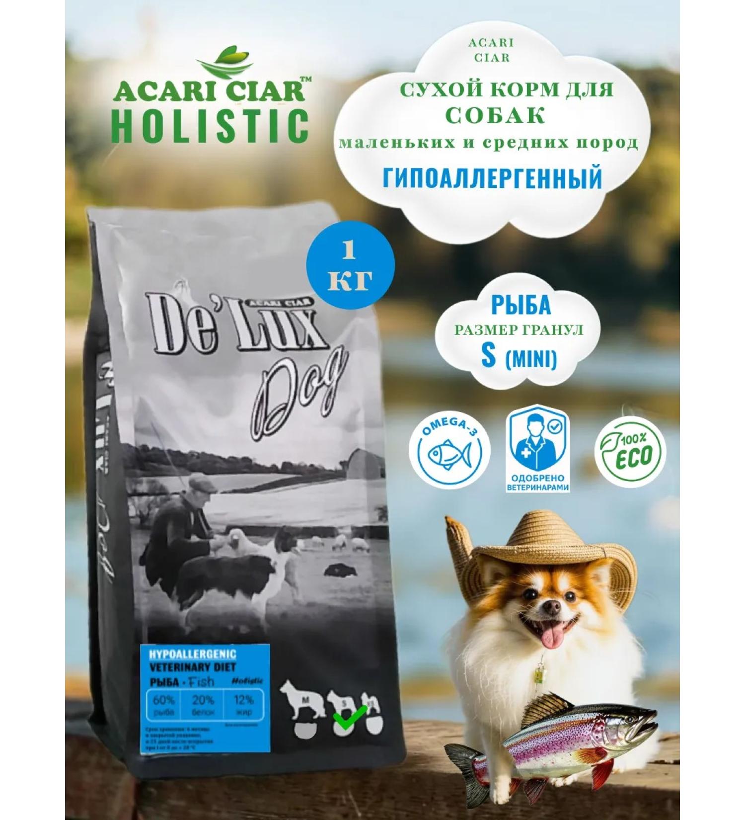 Acari Ciar Dog food De Lux Hypoallergenic Fish 1kg Mini gr. - Buy Online on GoSupps.com