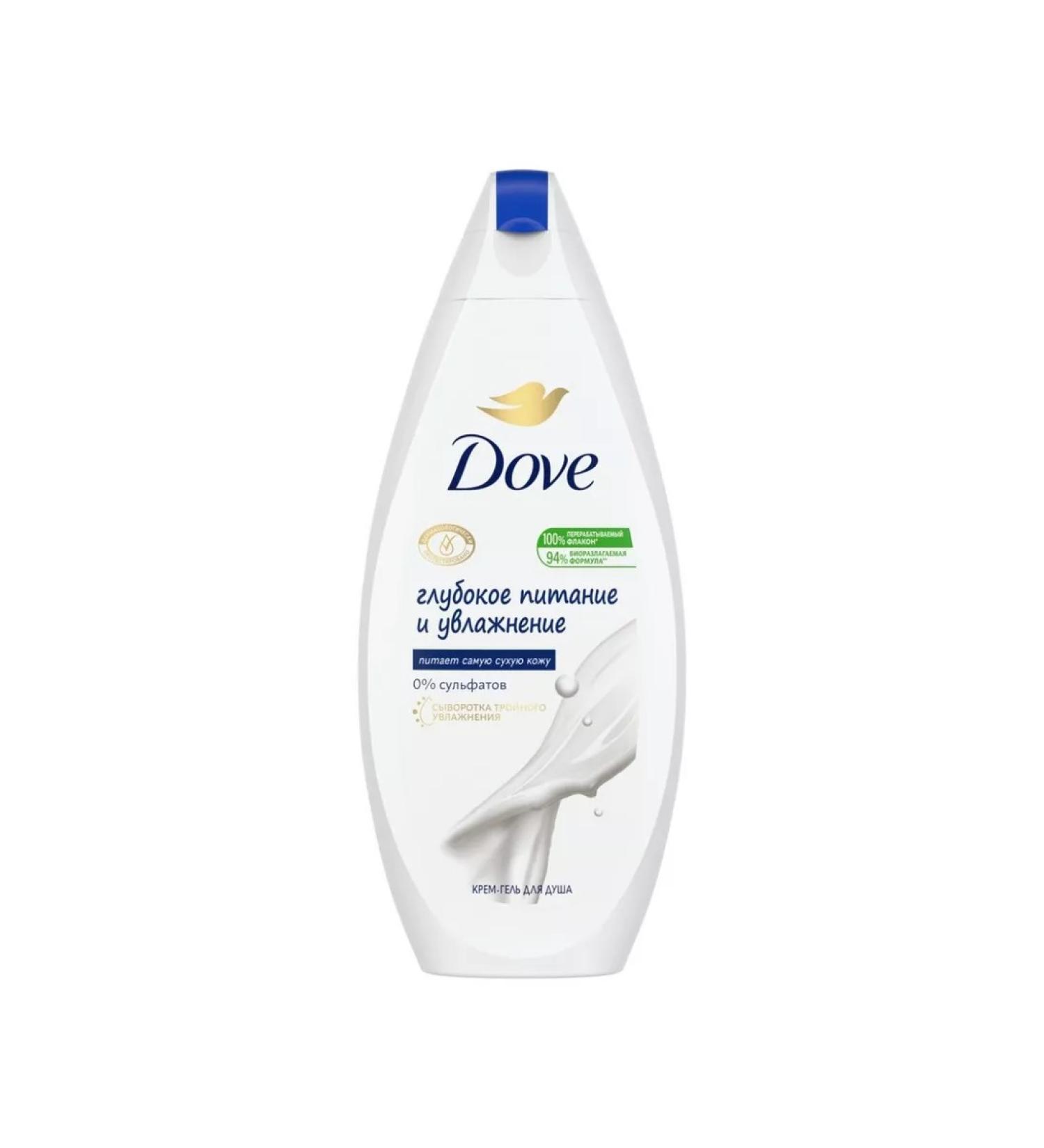 Dove Shower gel 250 ml nutrition and moisture - Buy Online on GoSupps.com