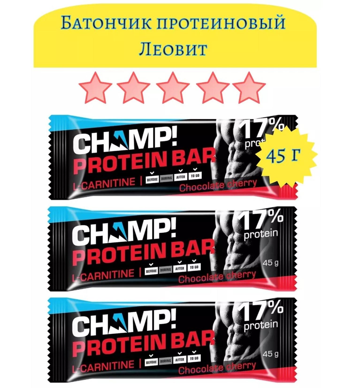LEOVIT Batoner protein champ! Chocolate and Cherry 45g 3pcs