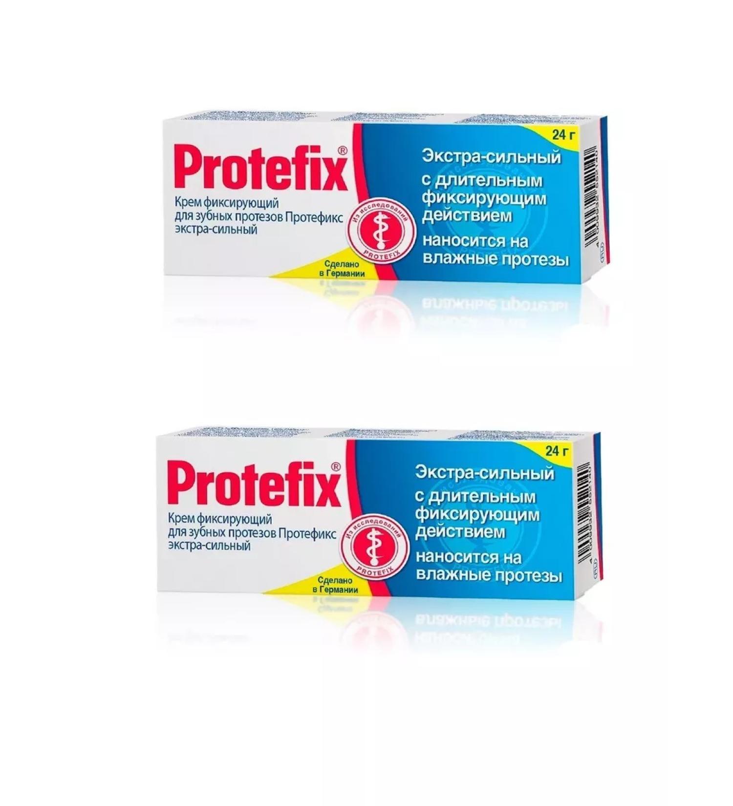 PROTEFIX Extra-horsepower 24 g 2 pcs fixing cream