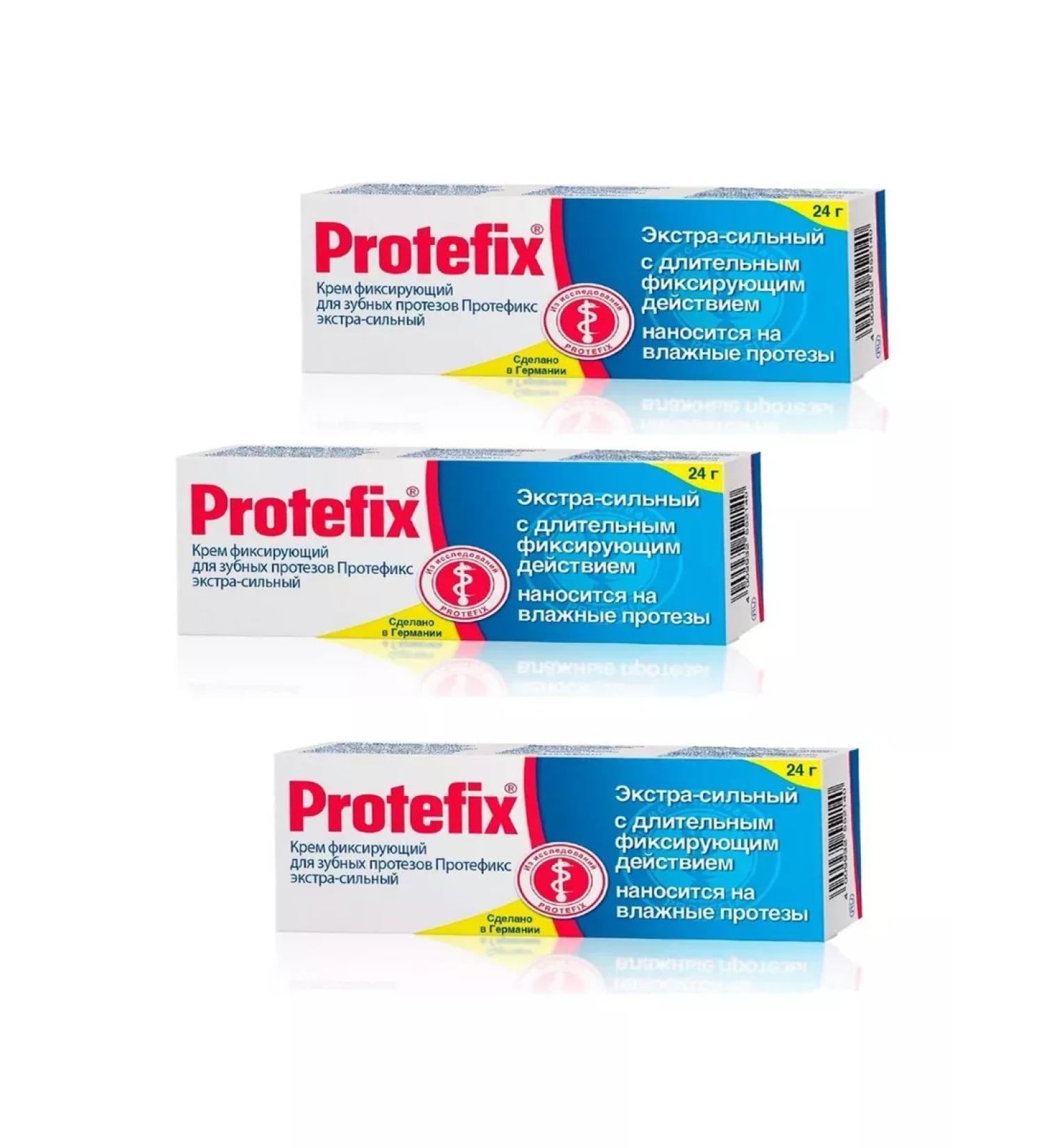 PROTEFIX Extra-horsepower 24 g 3 pcs fixing cream