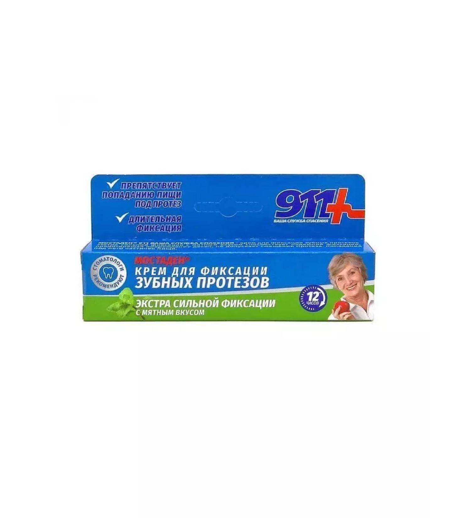 911 Cream for fixing dentures 40 ml 1 pcs