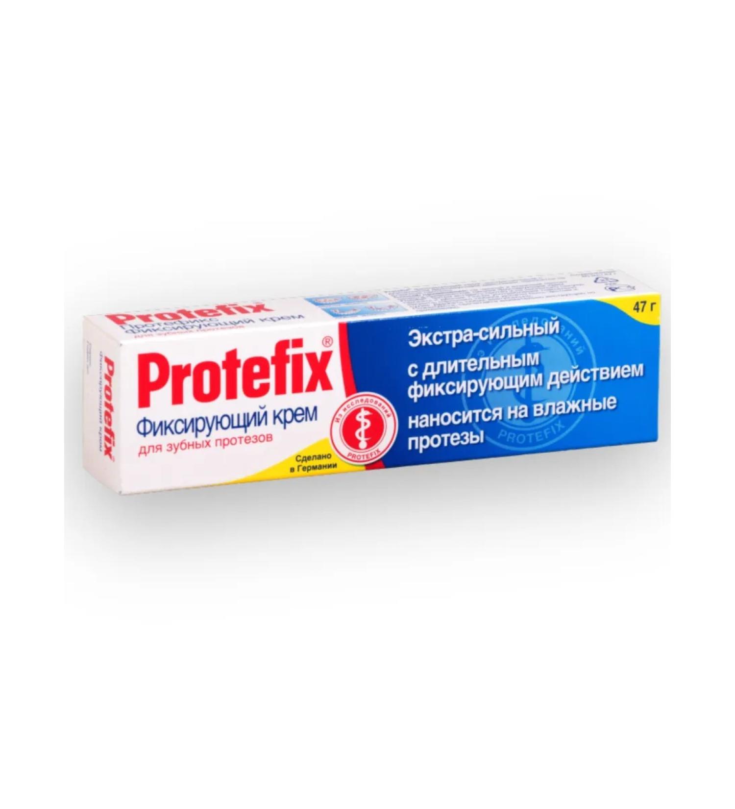 PROTEFIX Fixing cream for dentures 47 grams - Buy Online on GoSupps.com