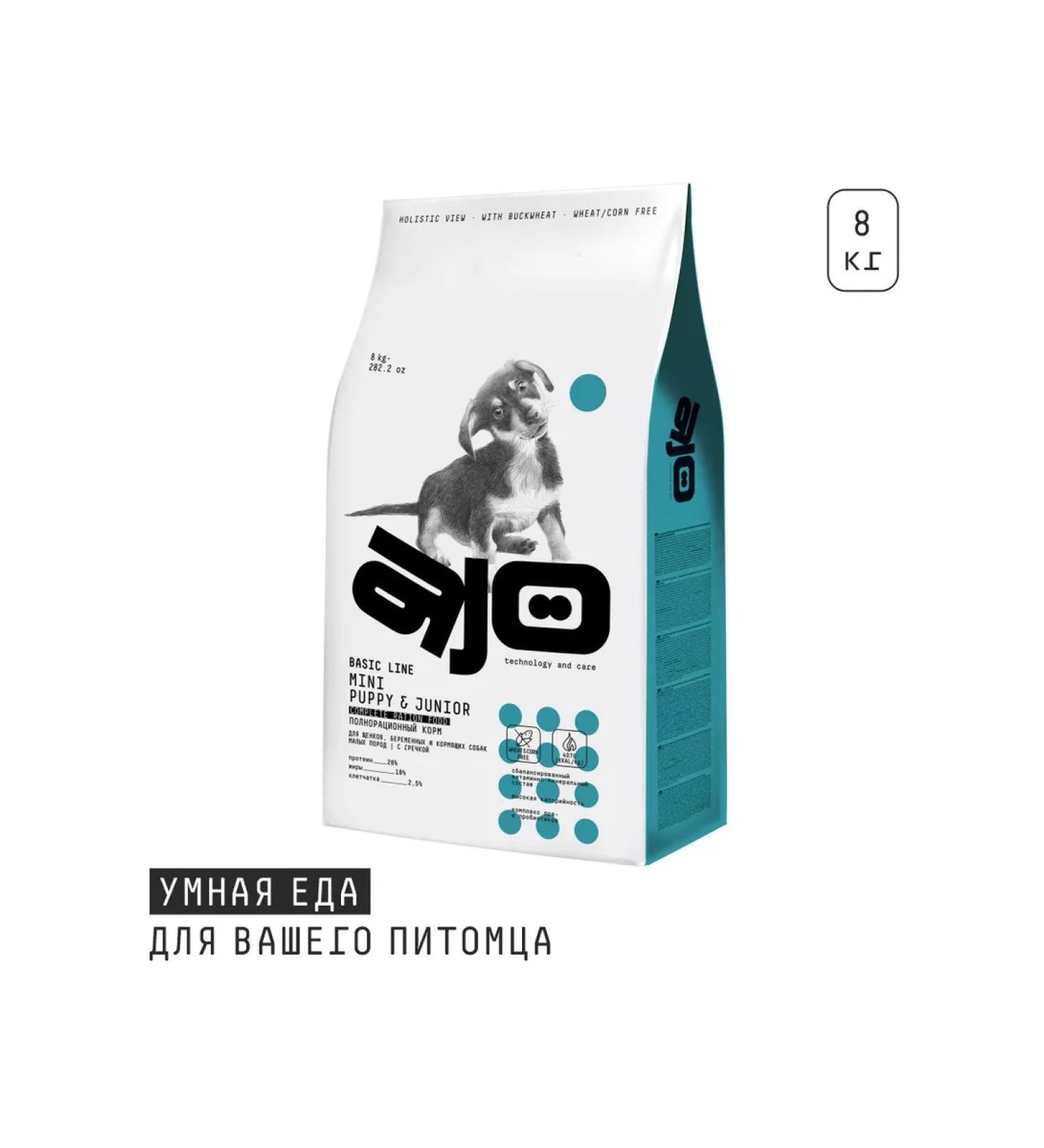 AJO Dry food for Mini Pappy Junior 8 kg puppies - Buy Online on GoSupps.com
