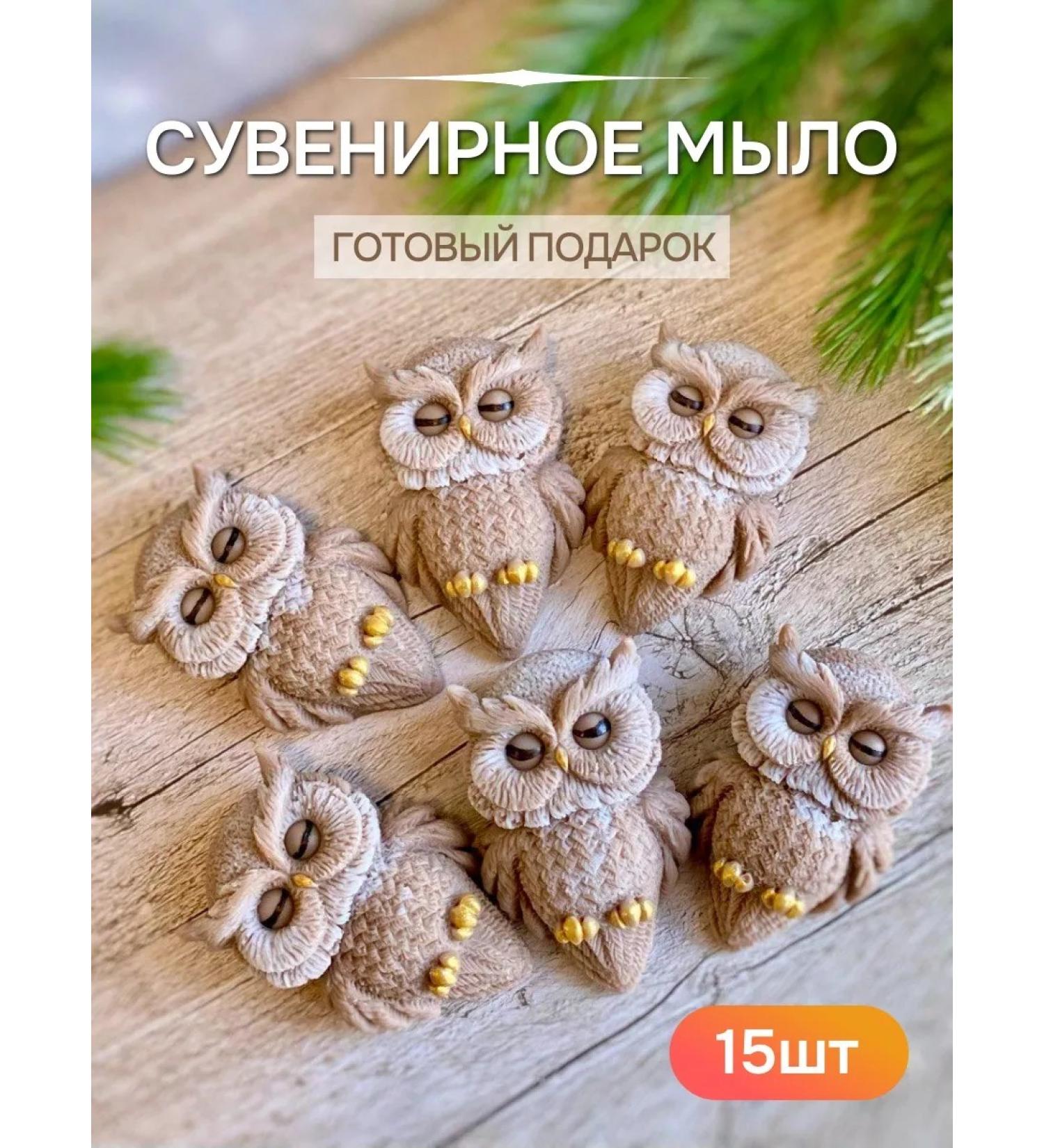 SaLiKsbox Handmade soap - Buy Online on GoSupps.com