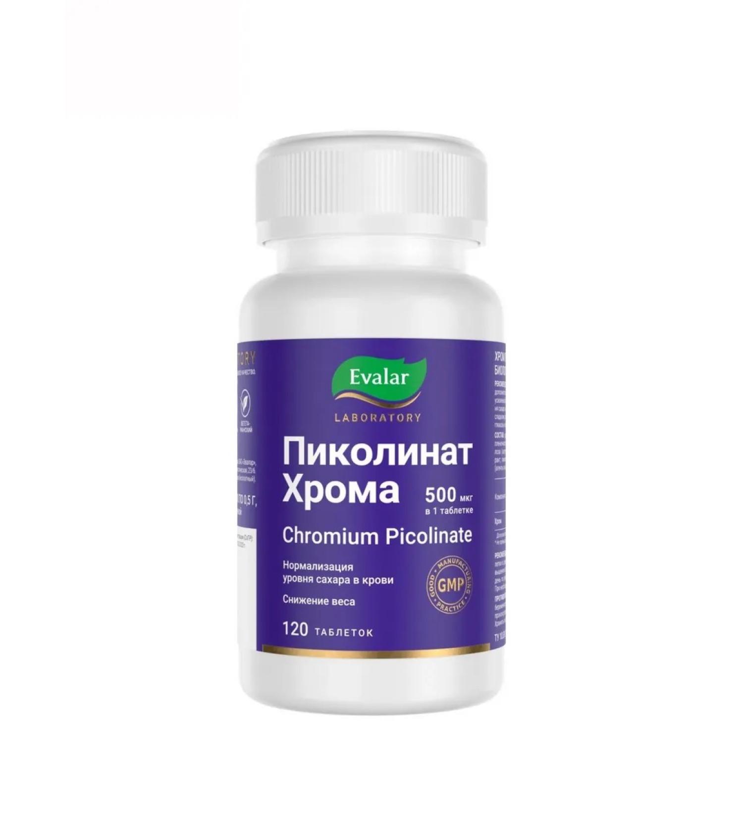 Evalar Chrome picolinate table p o 0.5 g x120