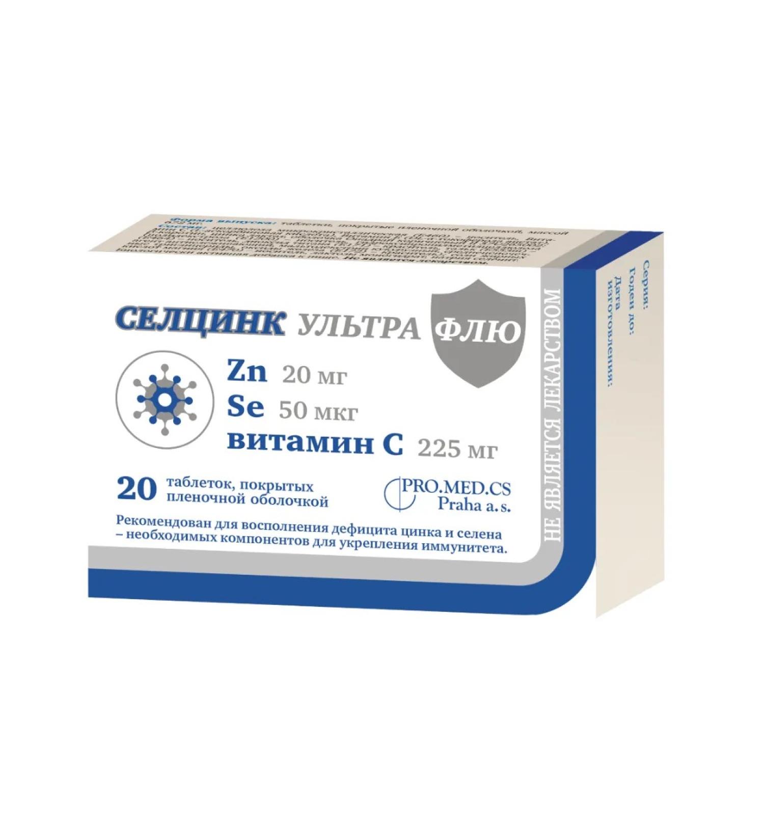 Selzinc Ultra flu tablet x20