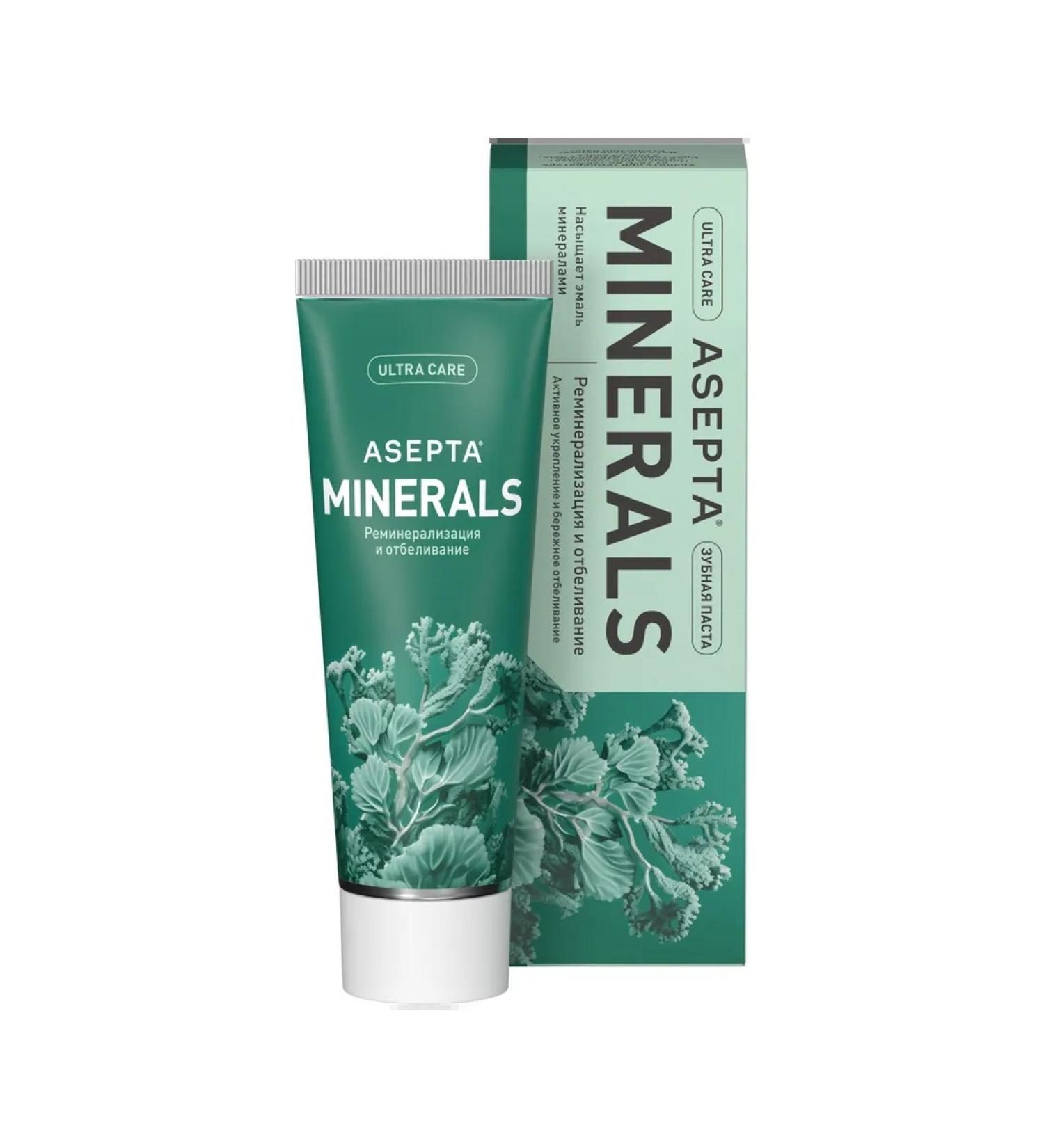 ASEPTA Remineralization and bleaching toothpaste 75 ml