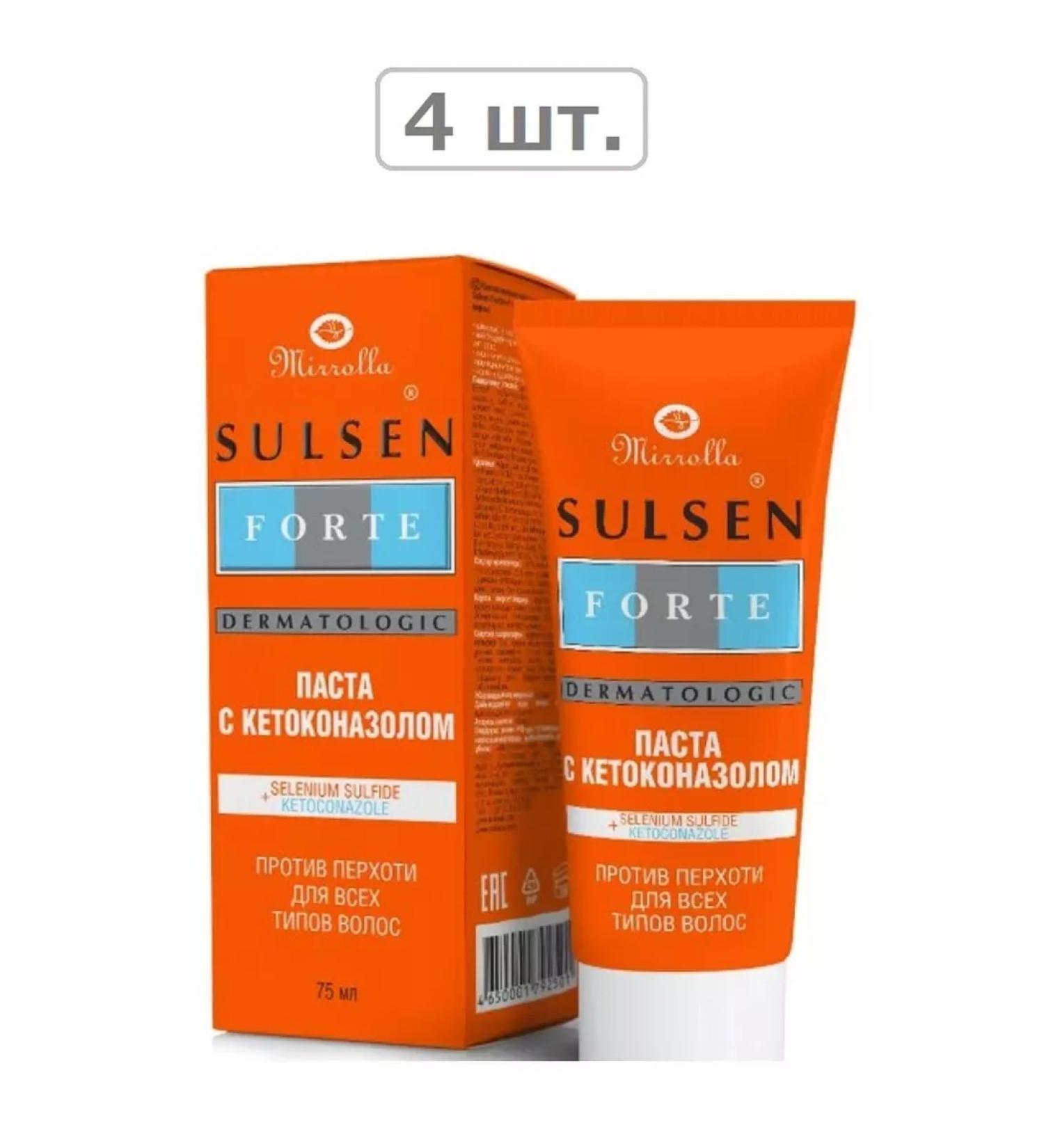 Mirrolla Sulsen Forte Pasta with ketoconazole against - 4 pcs