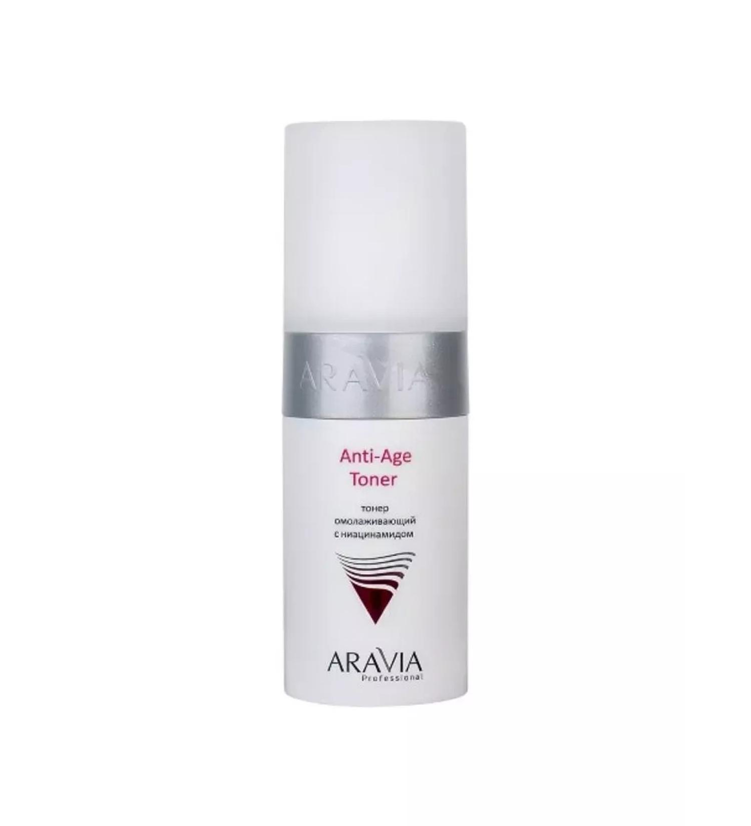ARAVIA professional Toner rejuvenating with niacinamide 150ml - 1 pcs