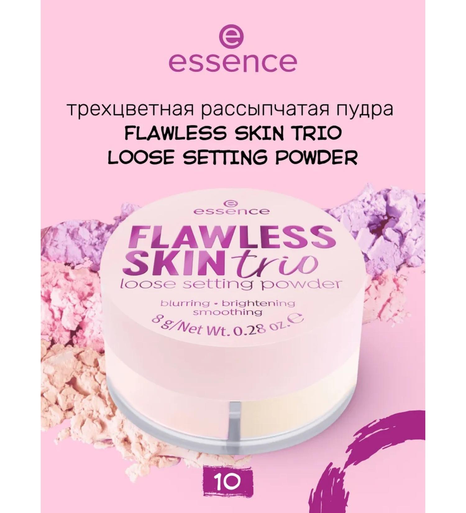 Essence Flawless skin powder crumbly tricolor 8 g - Buy Online on GoSupps.com