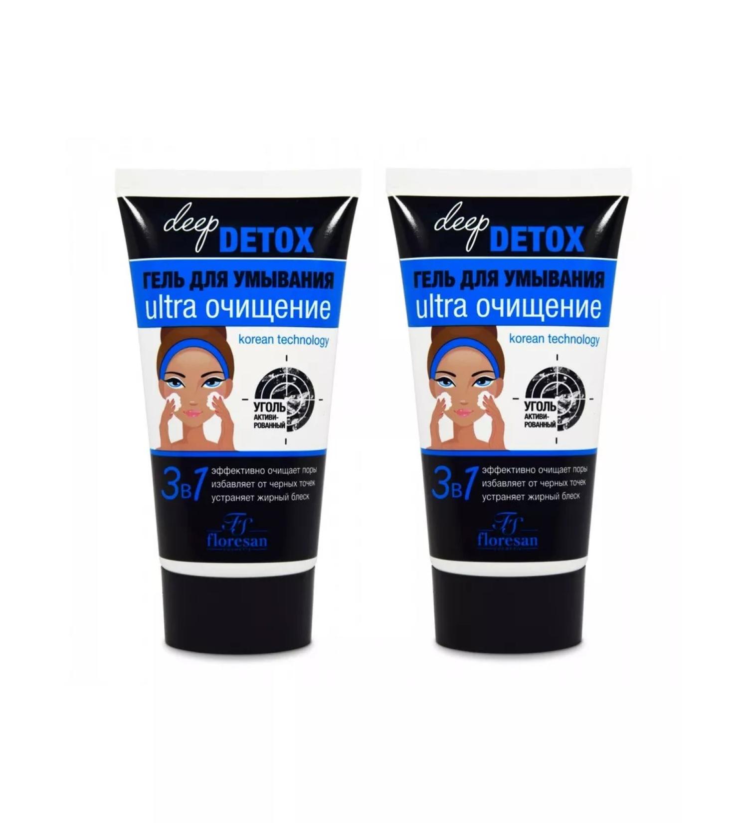 Floresan F15 Gel Ultra for washing with activated carbon-2UP