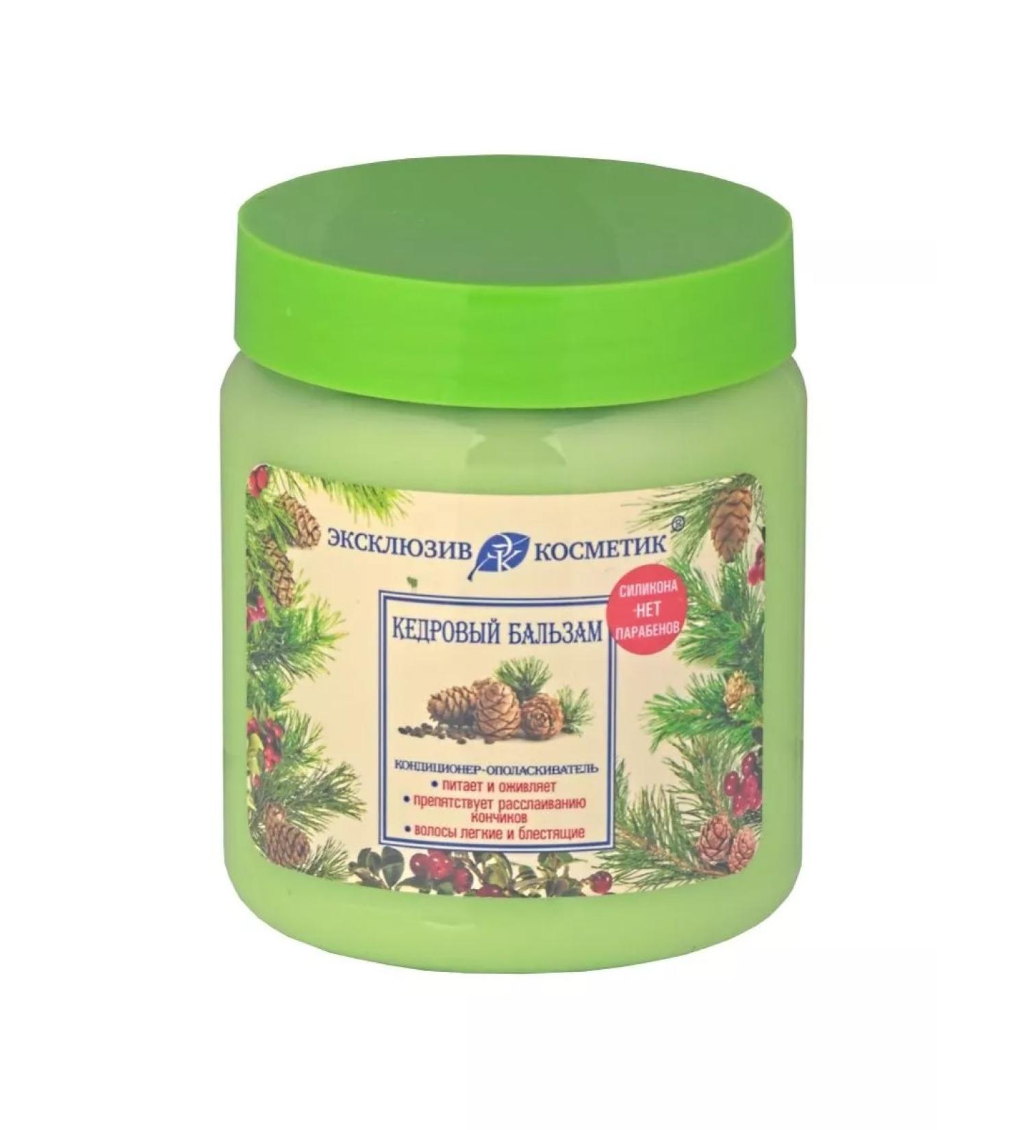 ExclusivecosmeticM Half-hairsproofer conditioner volume 500 g