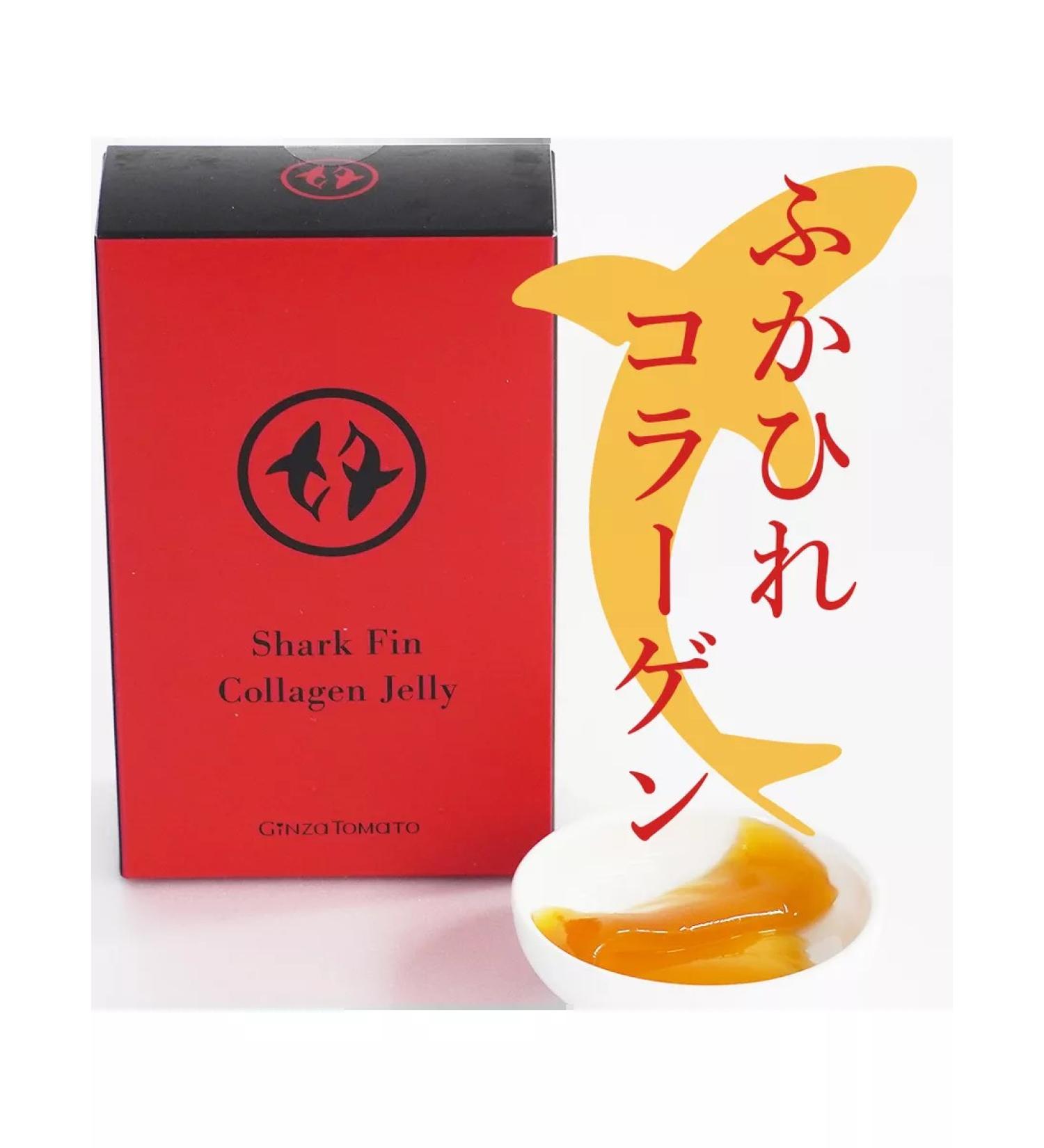 Ginza Tomato Shark Fin Collagen Jelly 14 sachets - Buy Online on GoSupps.com